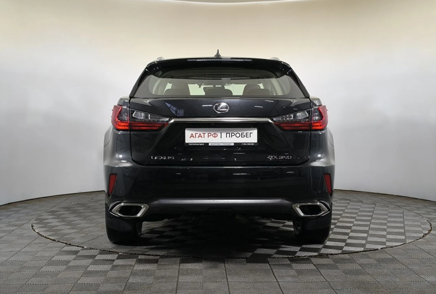 Lexus RX, 2016