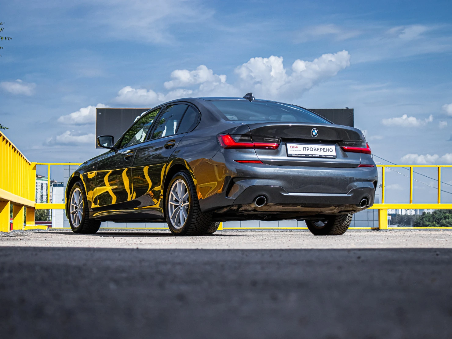BMW 3 серии, 2020