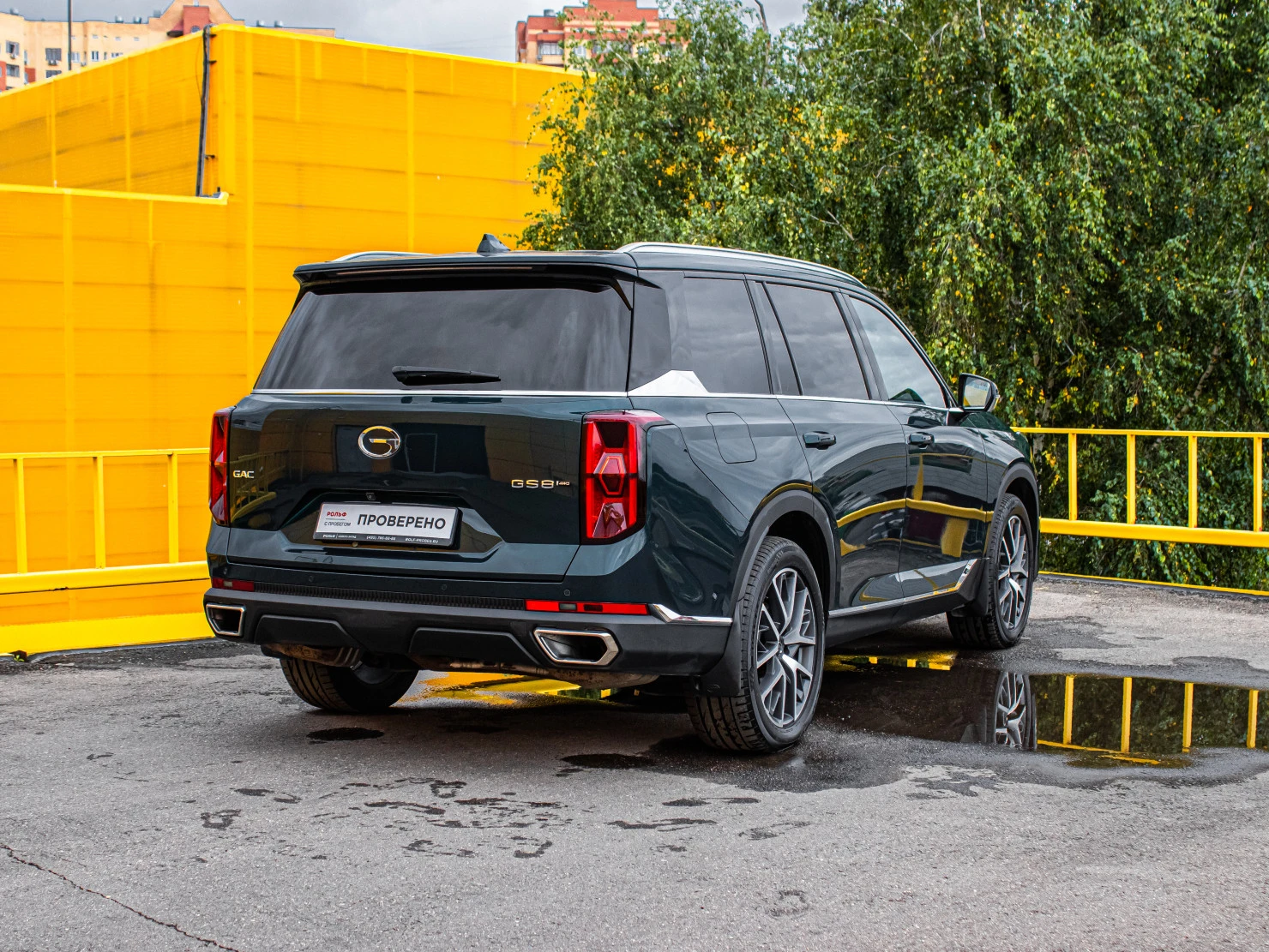 GAC GS8, 2023