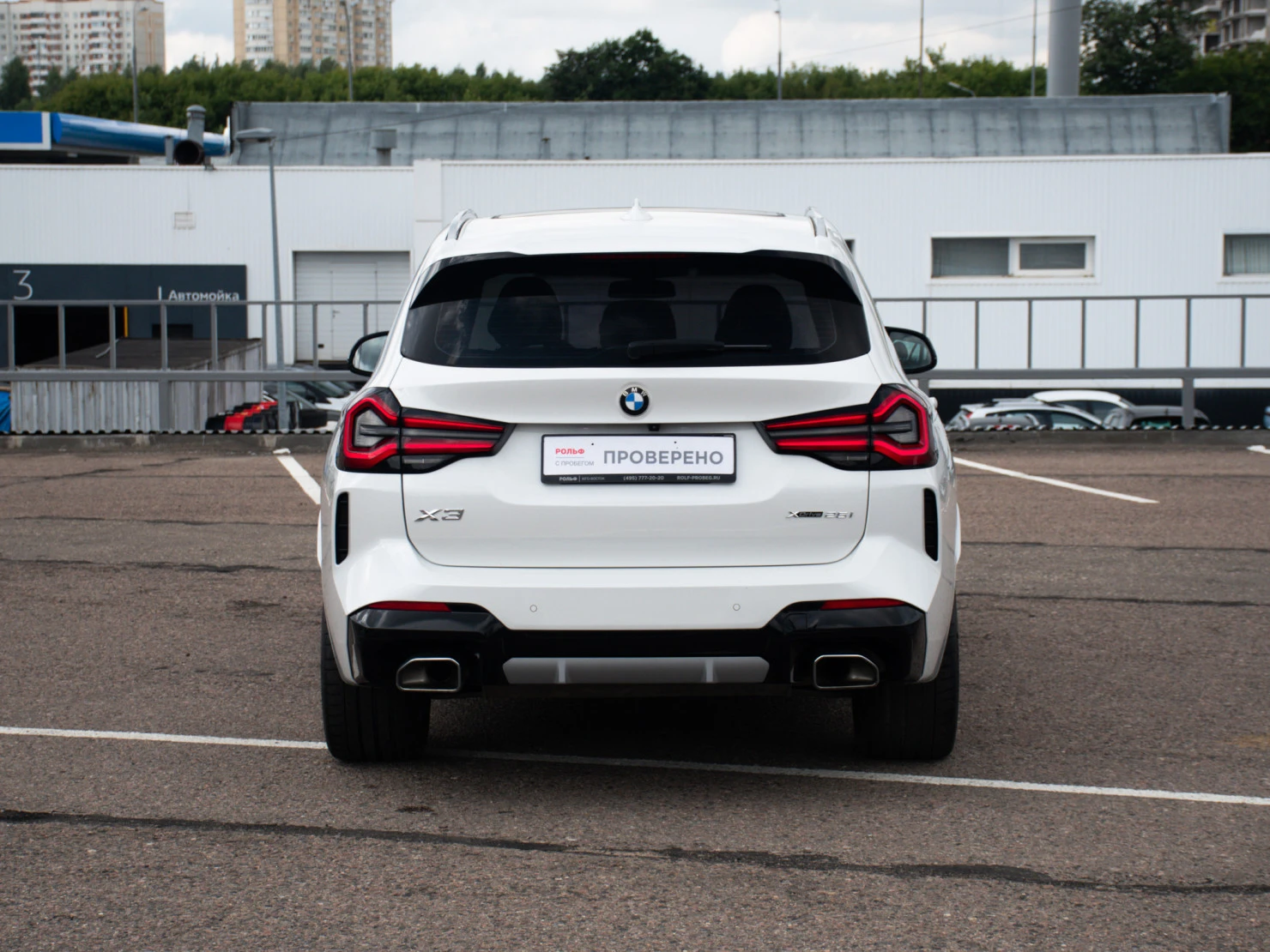BMW X3, 2021