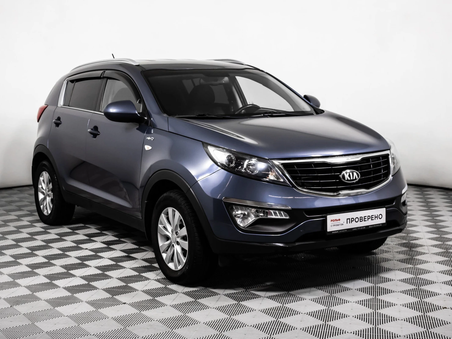 Kia Sportage, 2014
