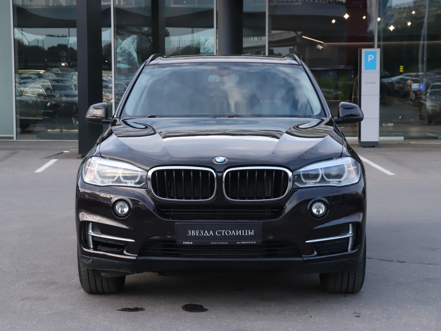 BMW X5, 2014