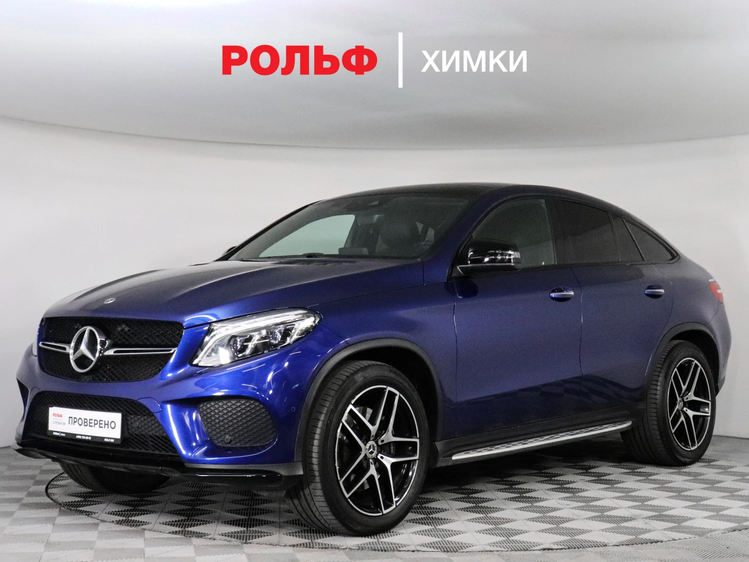 Mercedes-Benz GLE Coupe, 2019