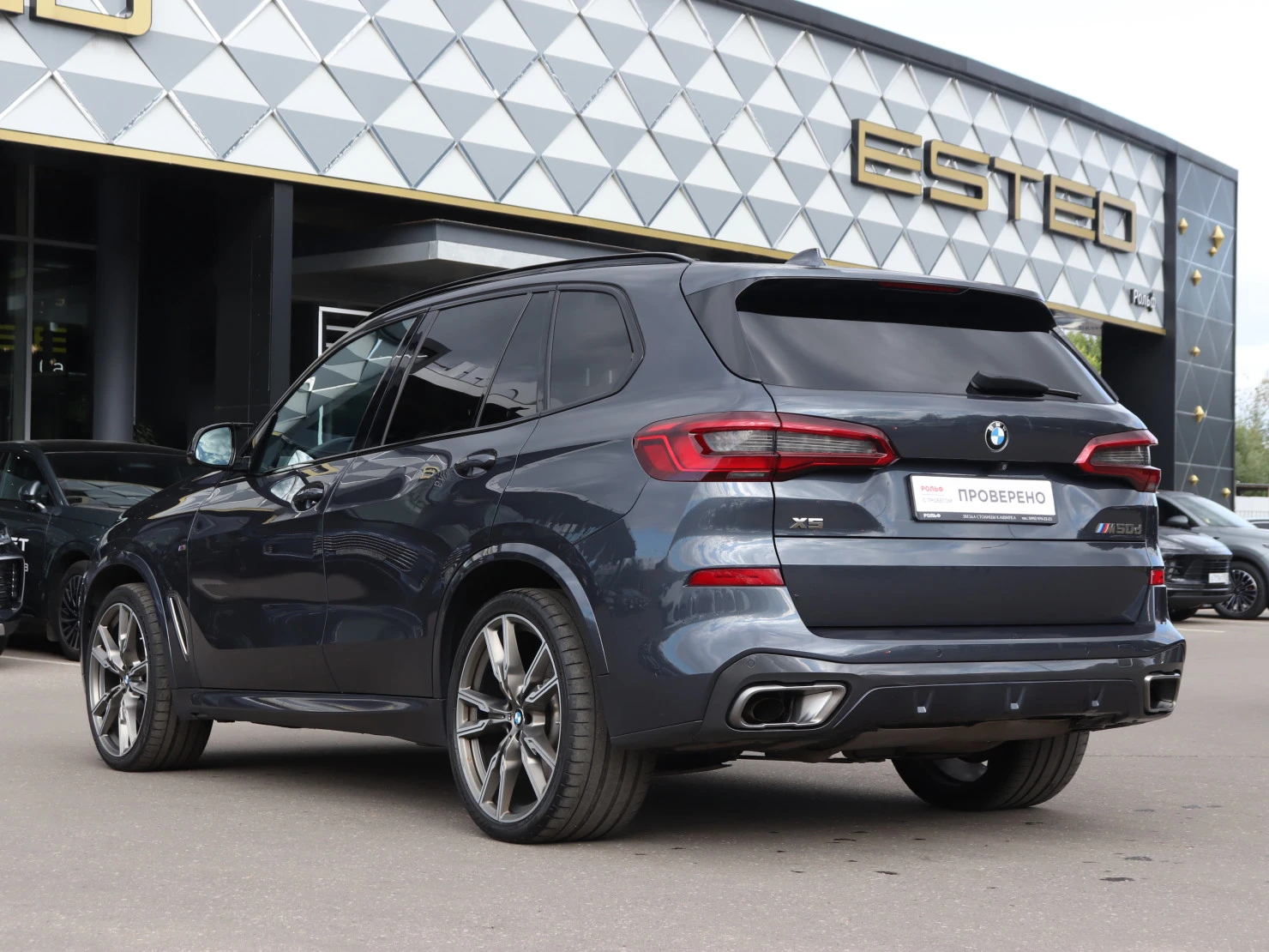 BMW X5, 2019