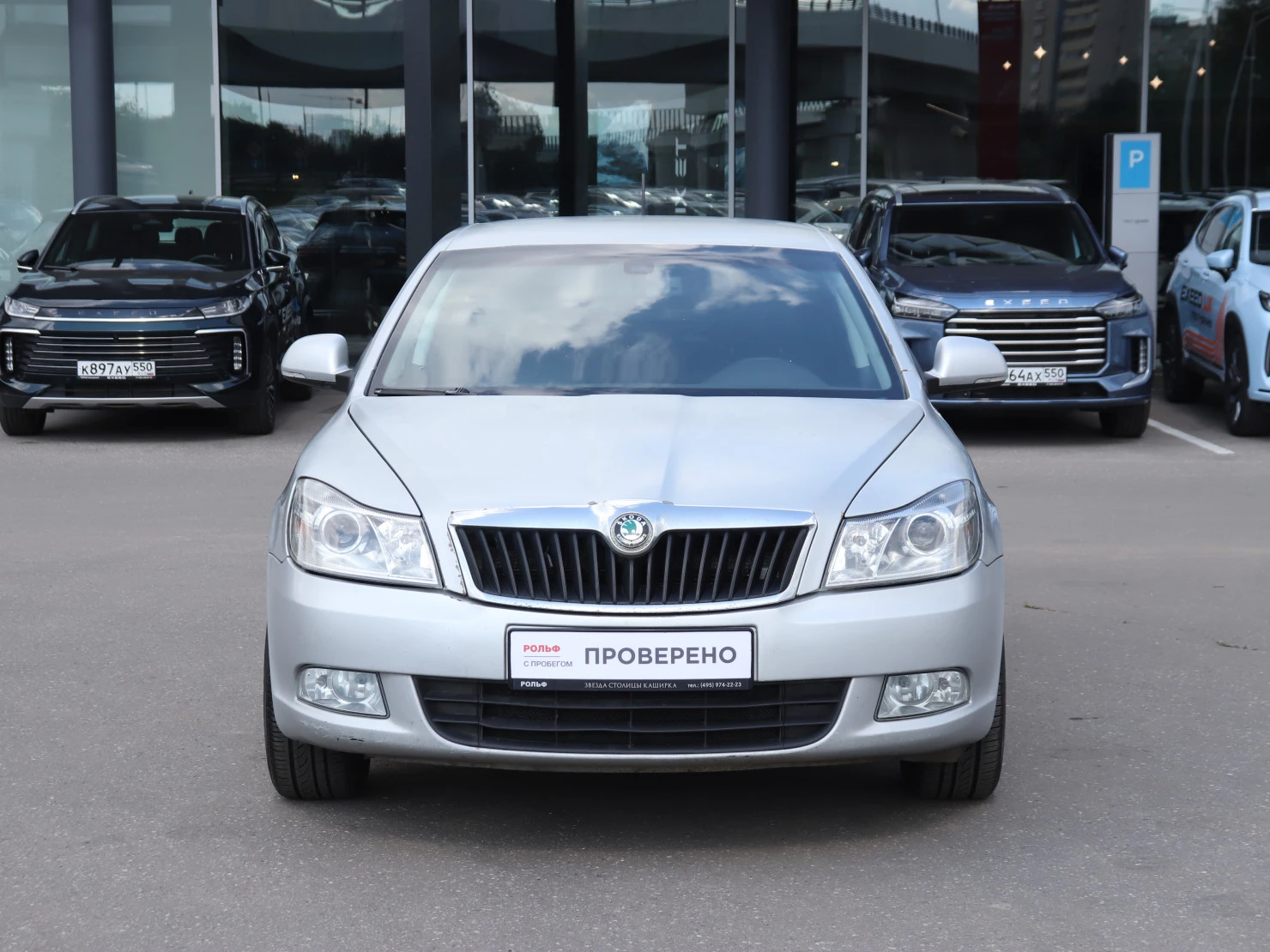 ŠKODA OCTAVIA, 2011