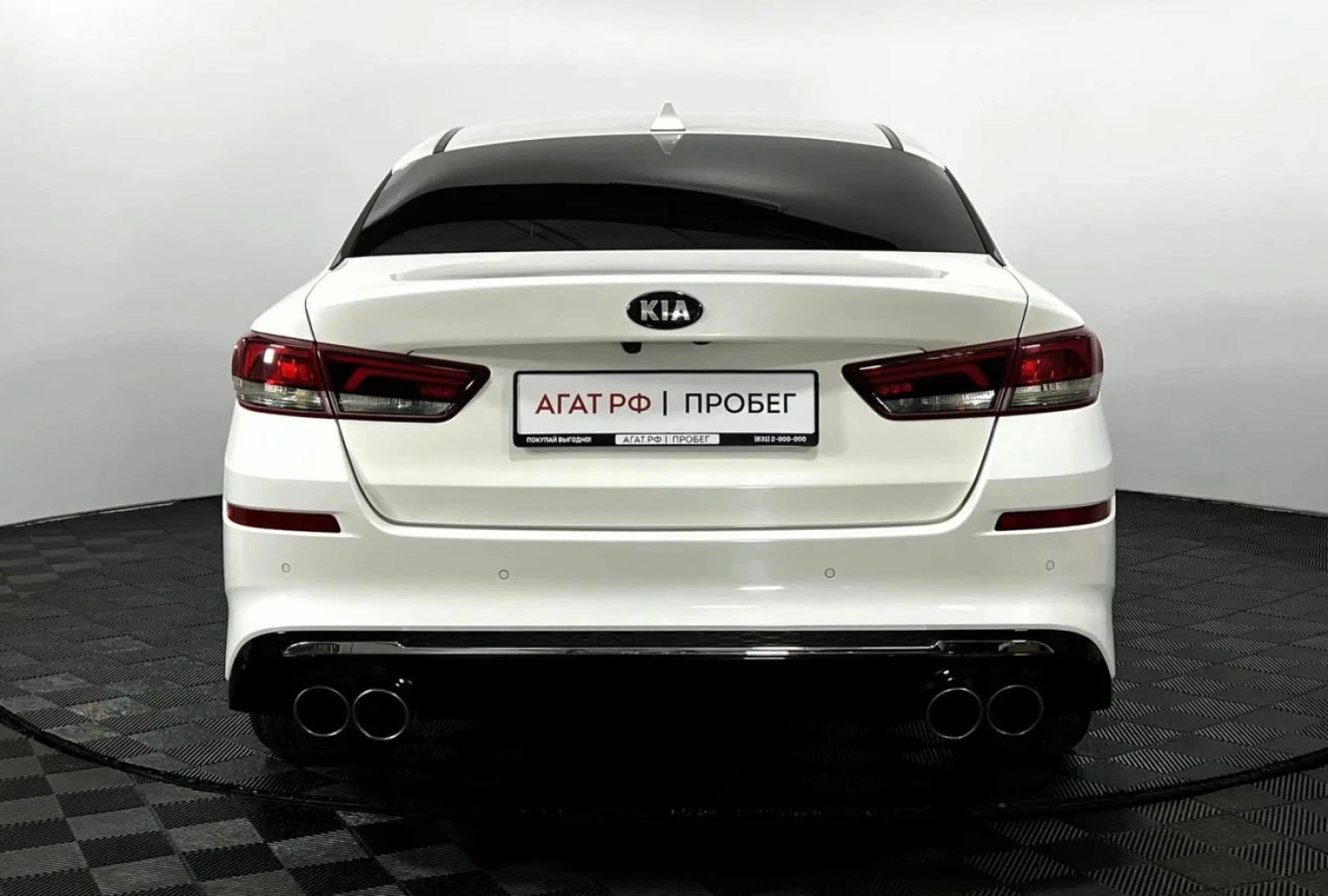 Kia Optima, 2019
