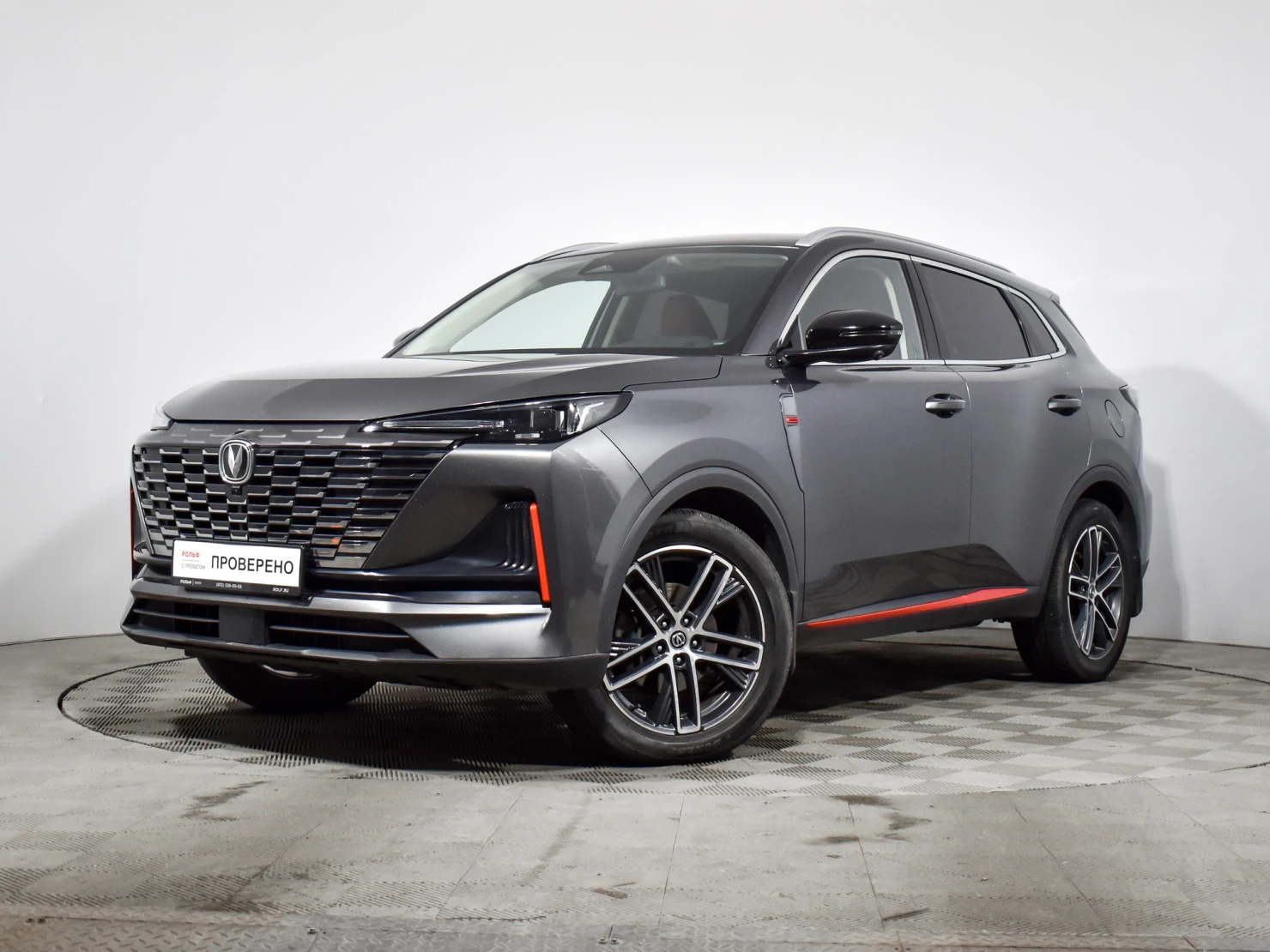 Changan CS55 Plus, 2023