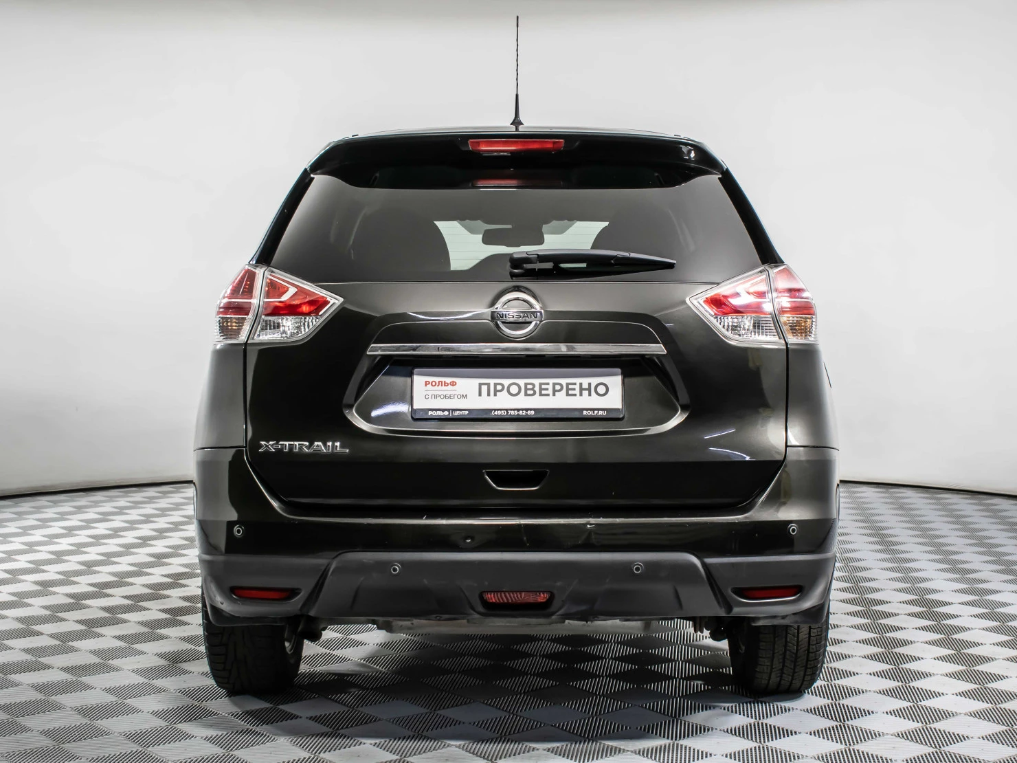 Nissan X-Trail, 2015