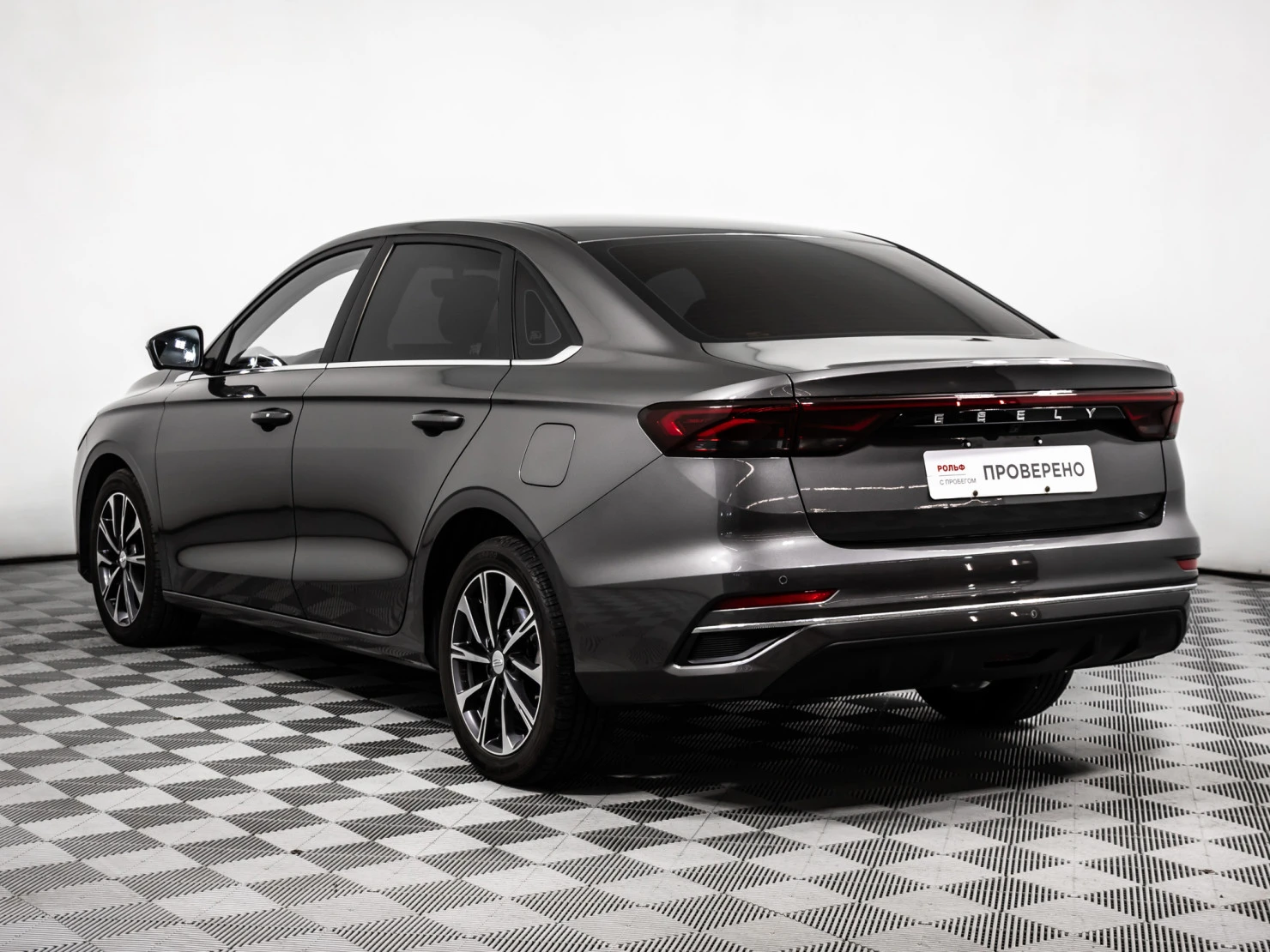 Geely Emgrand, 2024