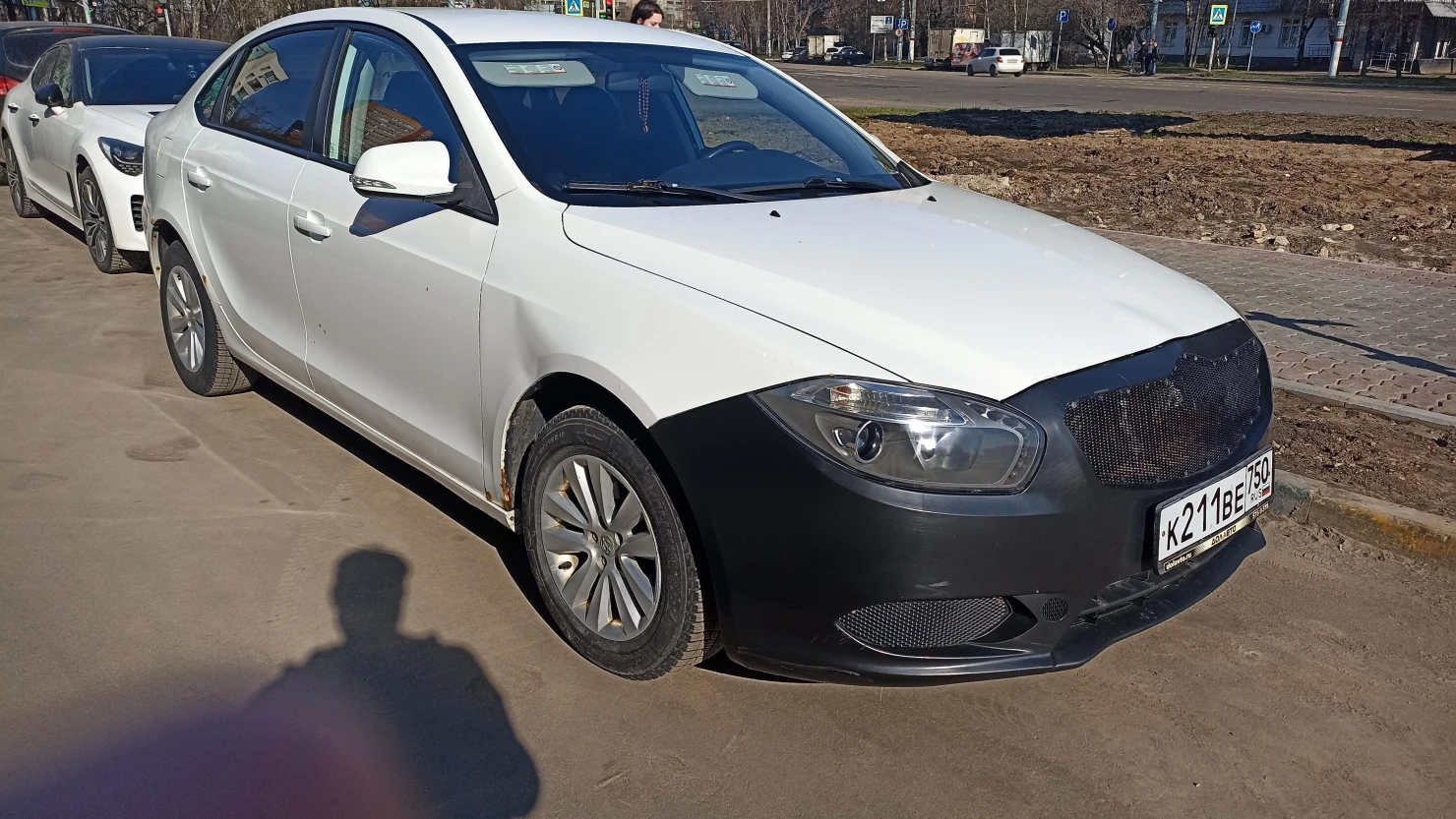 Brilliance H530, 2014