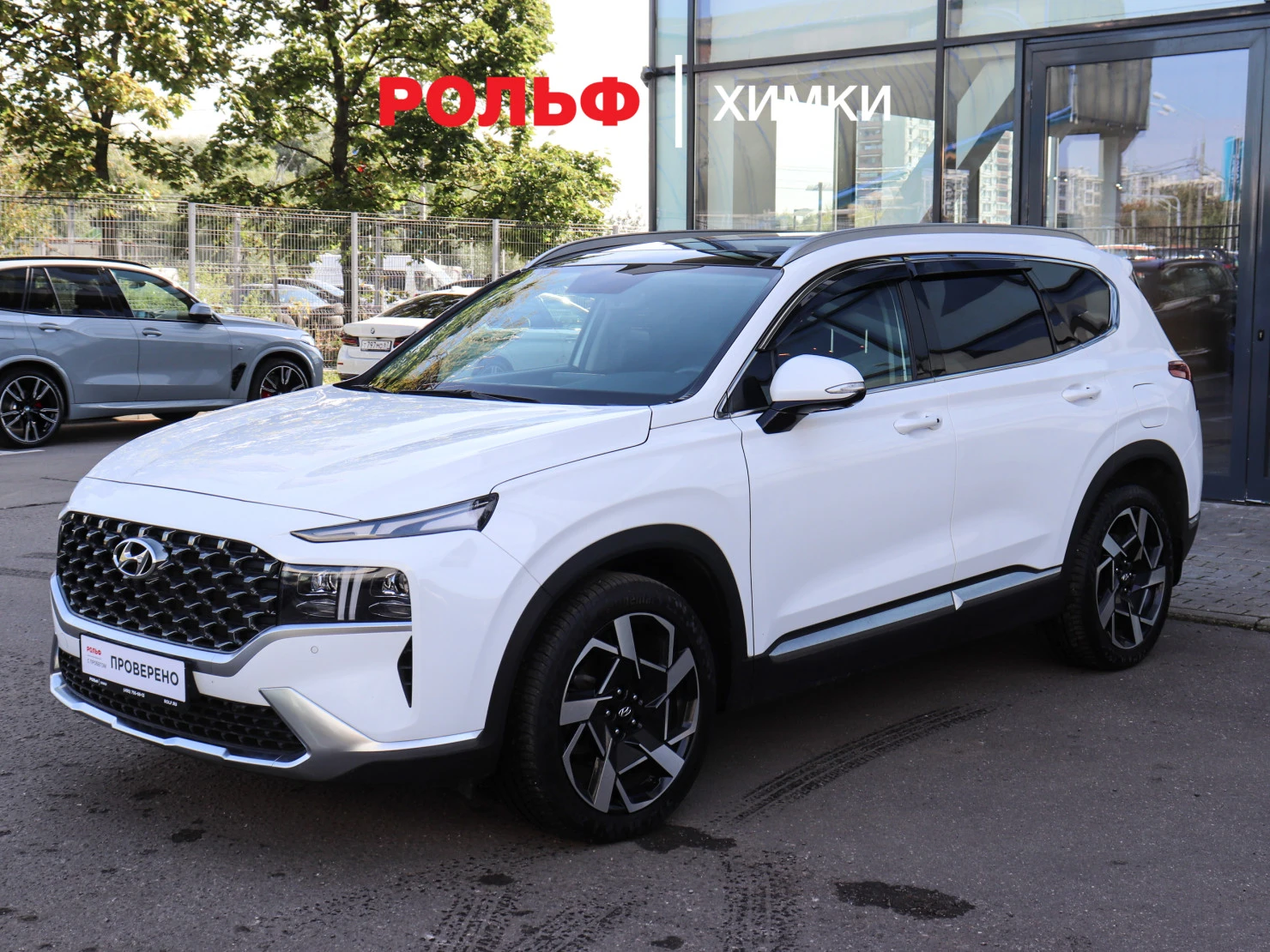 Hyundai Santa Fe, 2023
