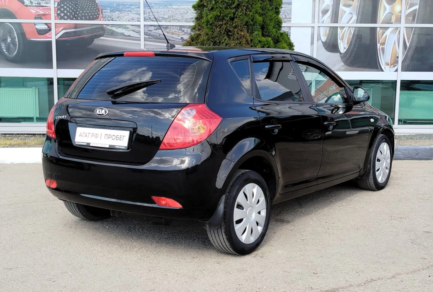 Kia Ceed, 2007