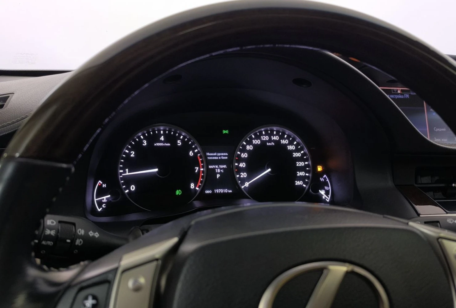 Lexus ES, 2014