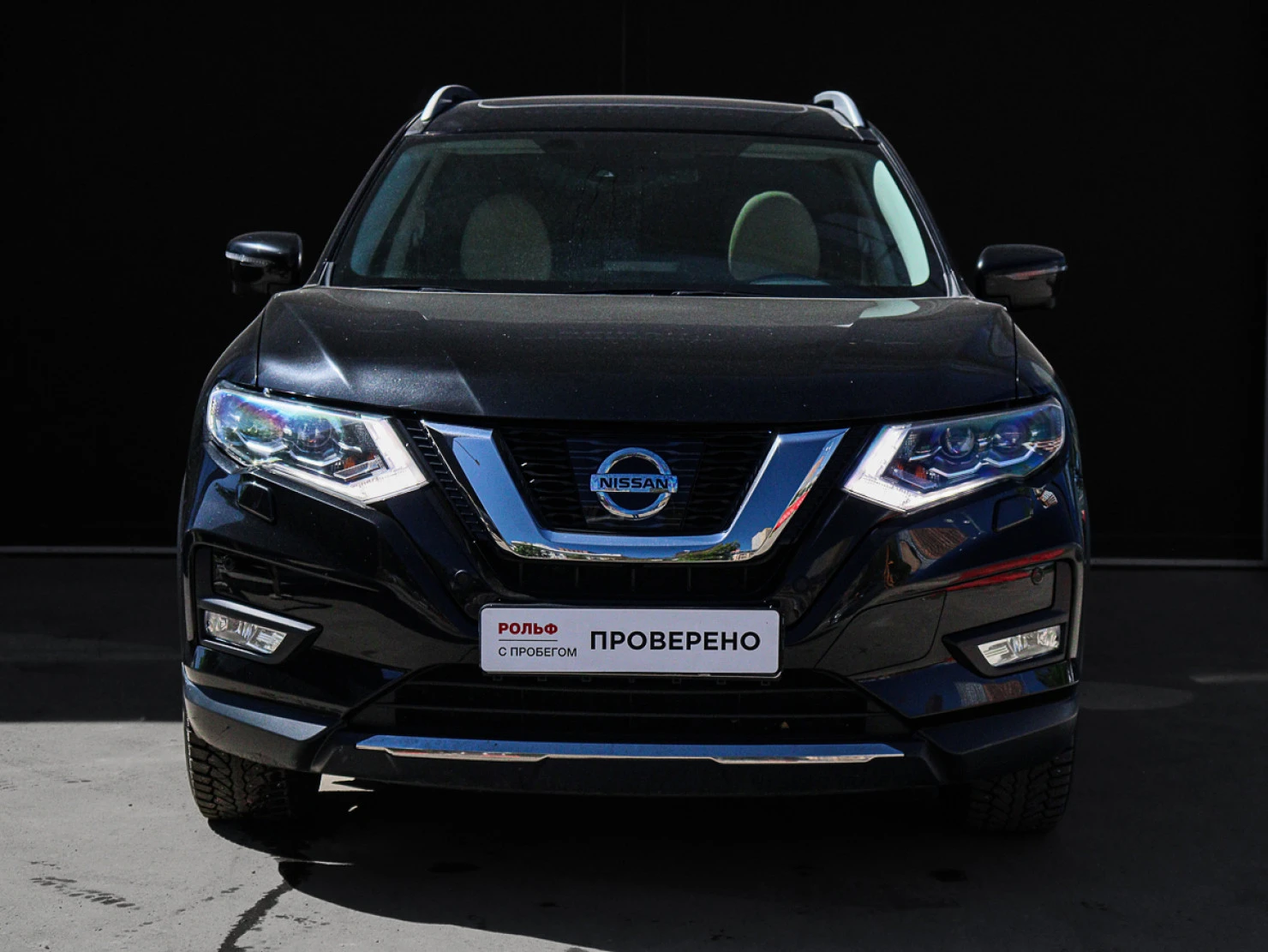 Nissan X-Trail, 2019