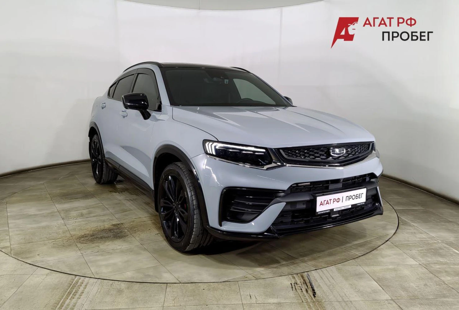 Geely Tugella, 2023