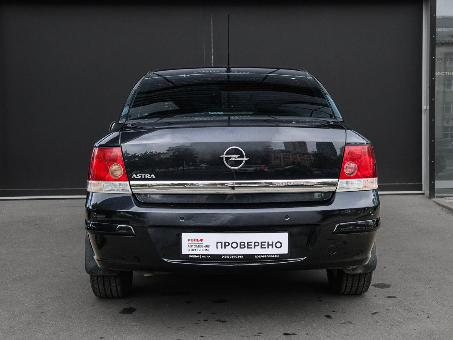 Opel Astra, 2010