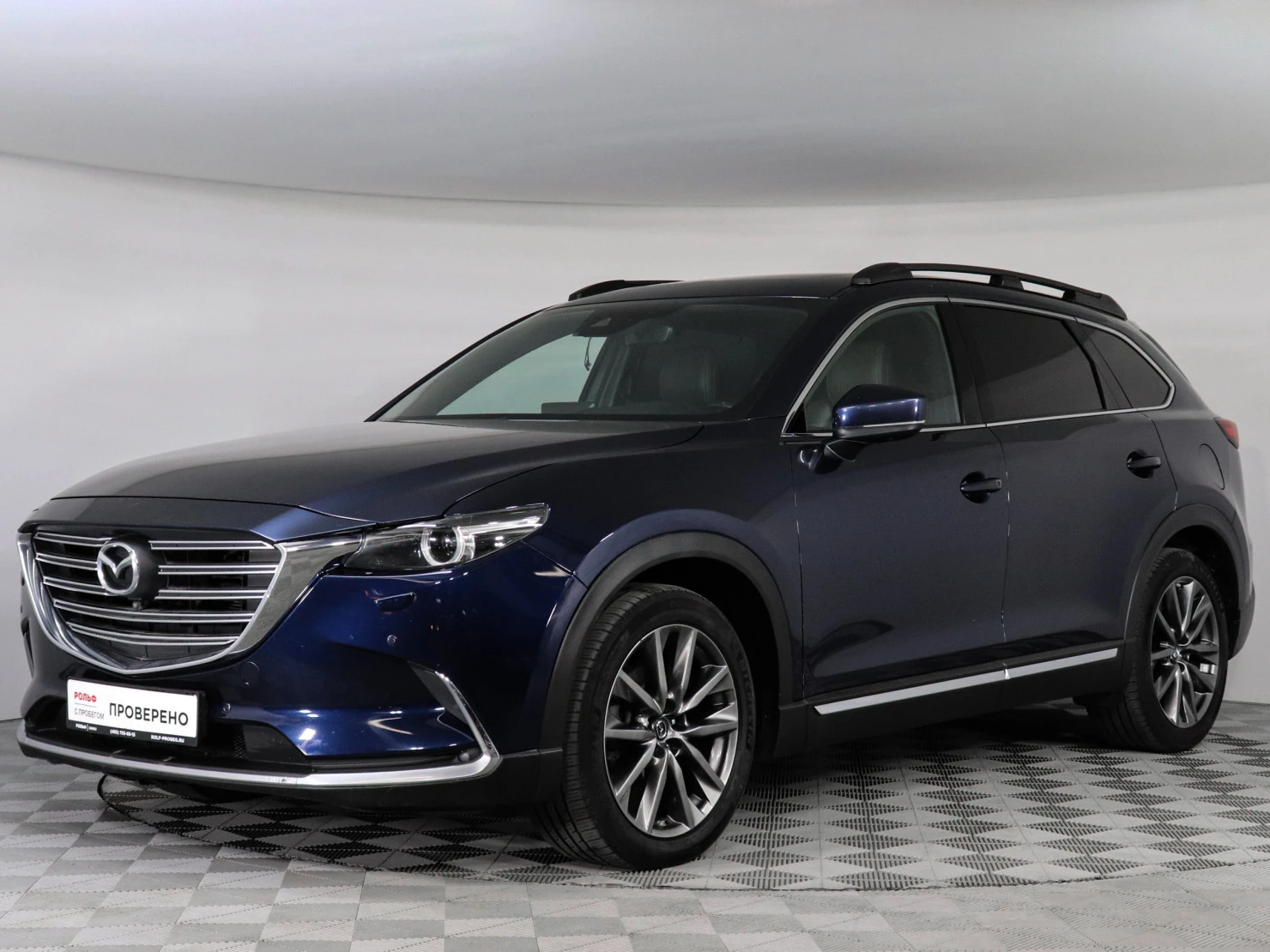 Mazda CX-9, 2020