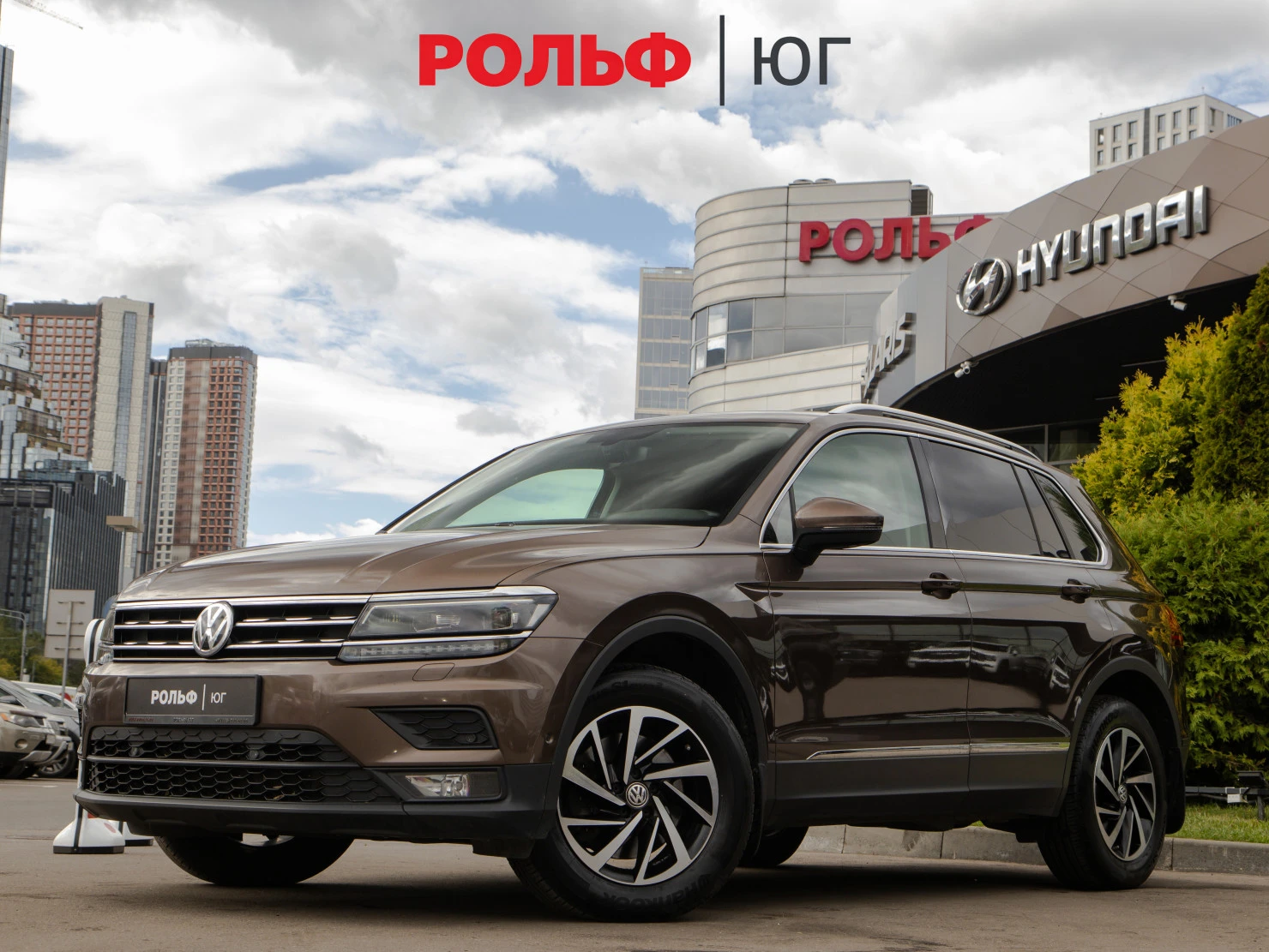 Volkswagen Tiguan, 2018