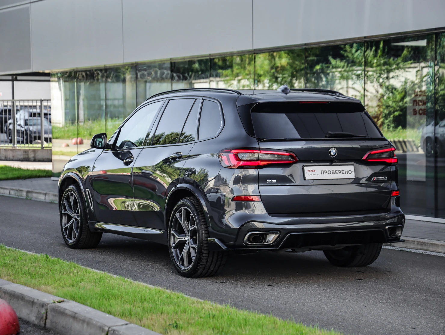BMW X5, 2019
