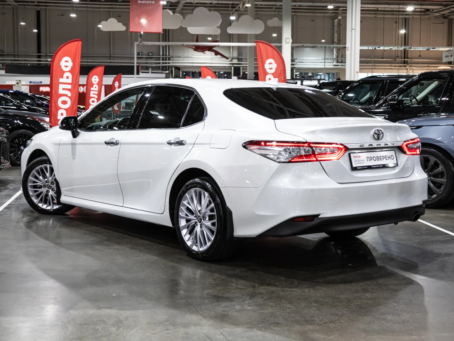 Toyota Camry, 2020