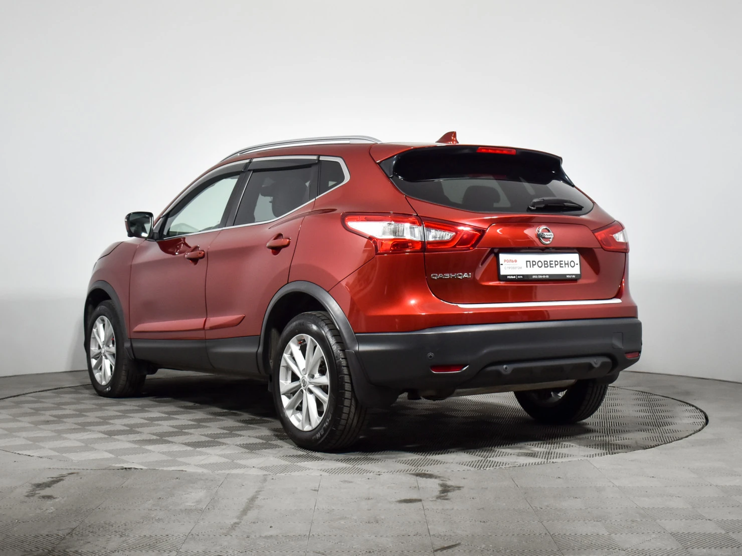 Nissan Qashqai, 2017