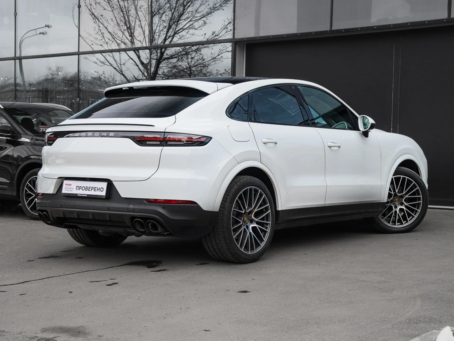 Porsche Cayenne, 2020