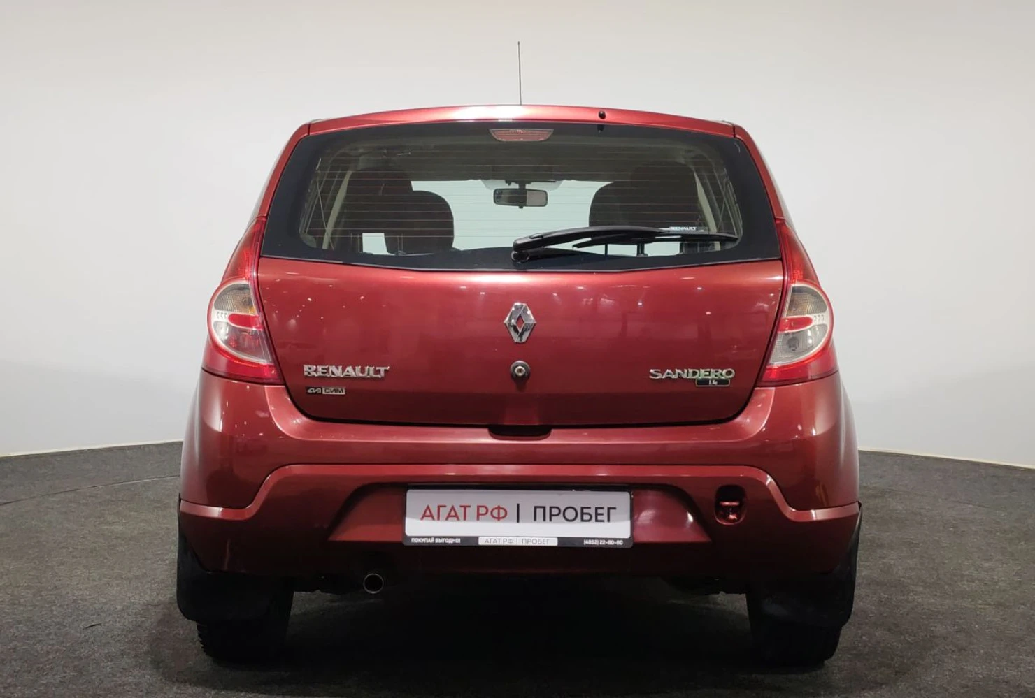 Renault Sandero, 2010