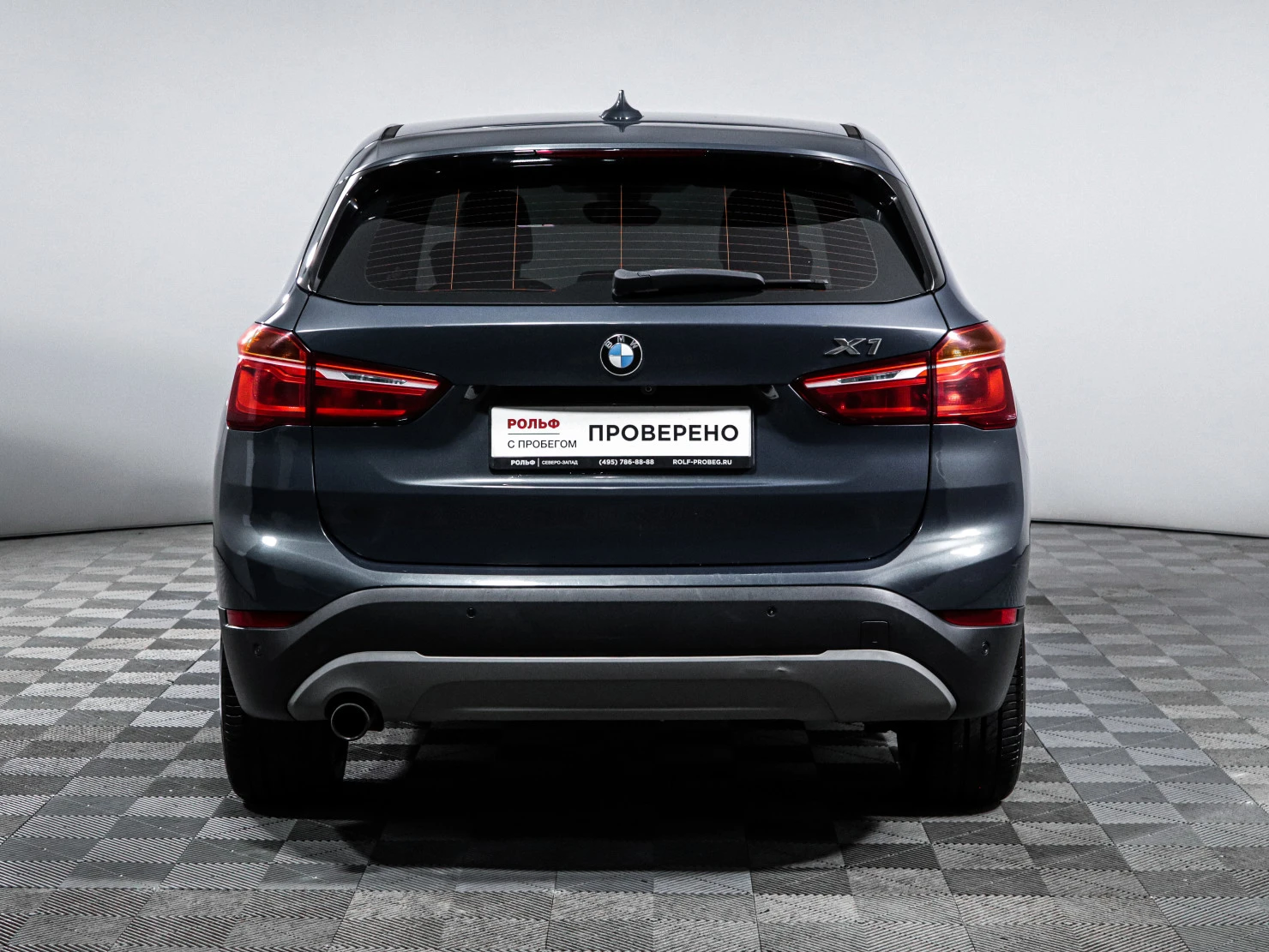 BMW X1, 2016