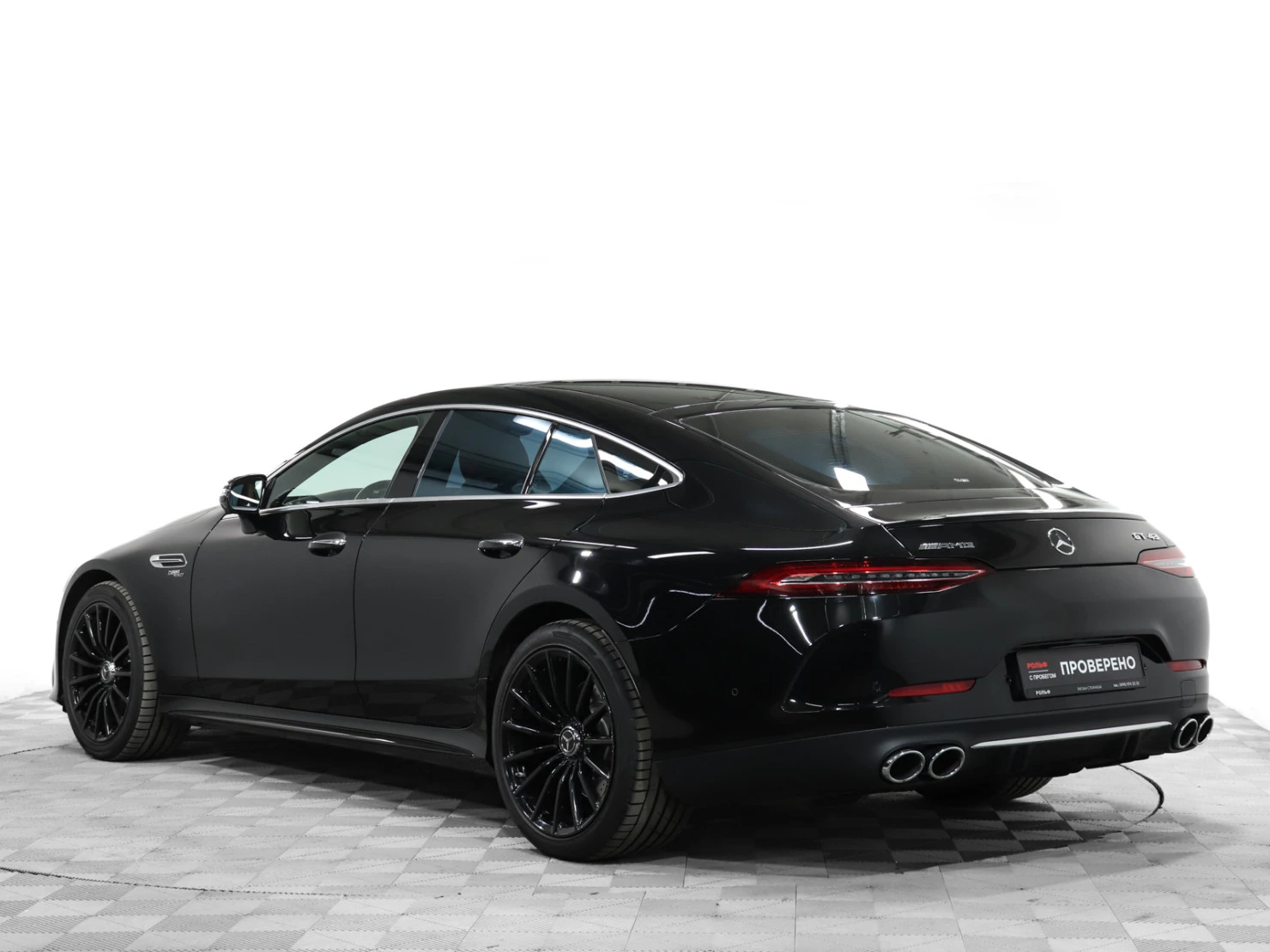 Mercedes-Benz AMG GT 4-Door Coupe, 2021