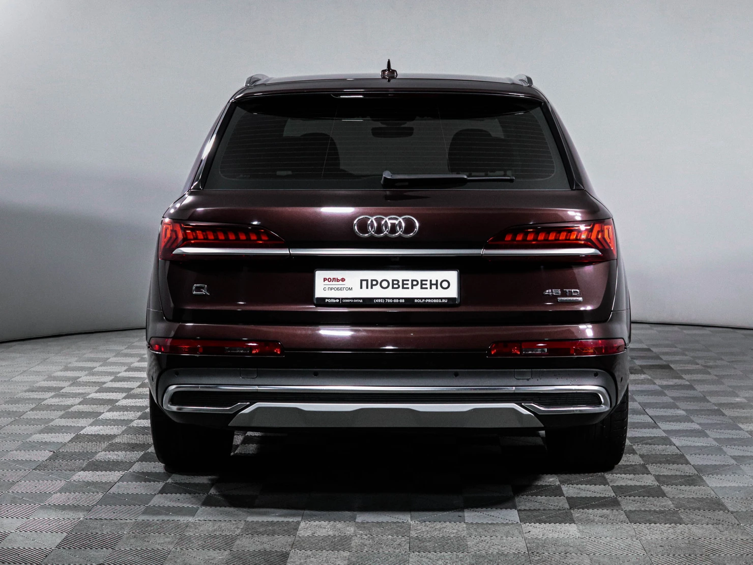 Audi Q7, 2021