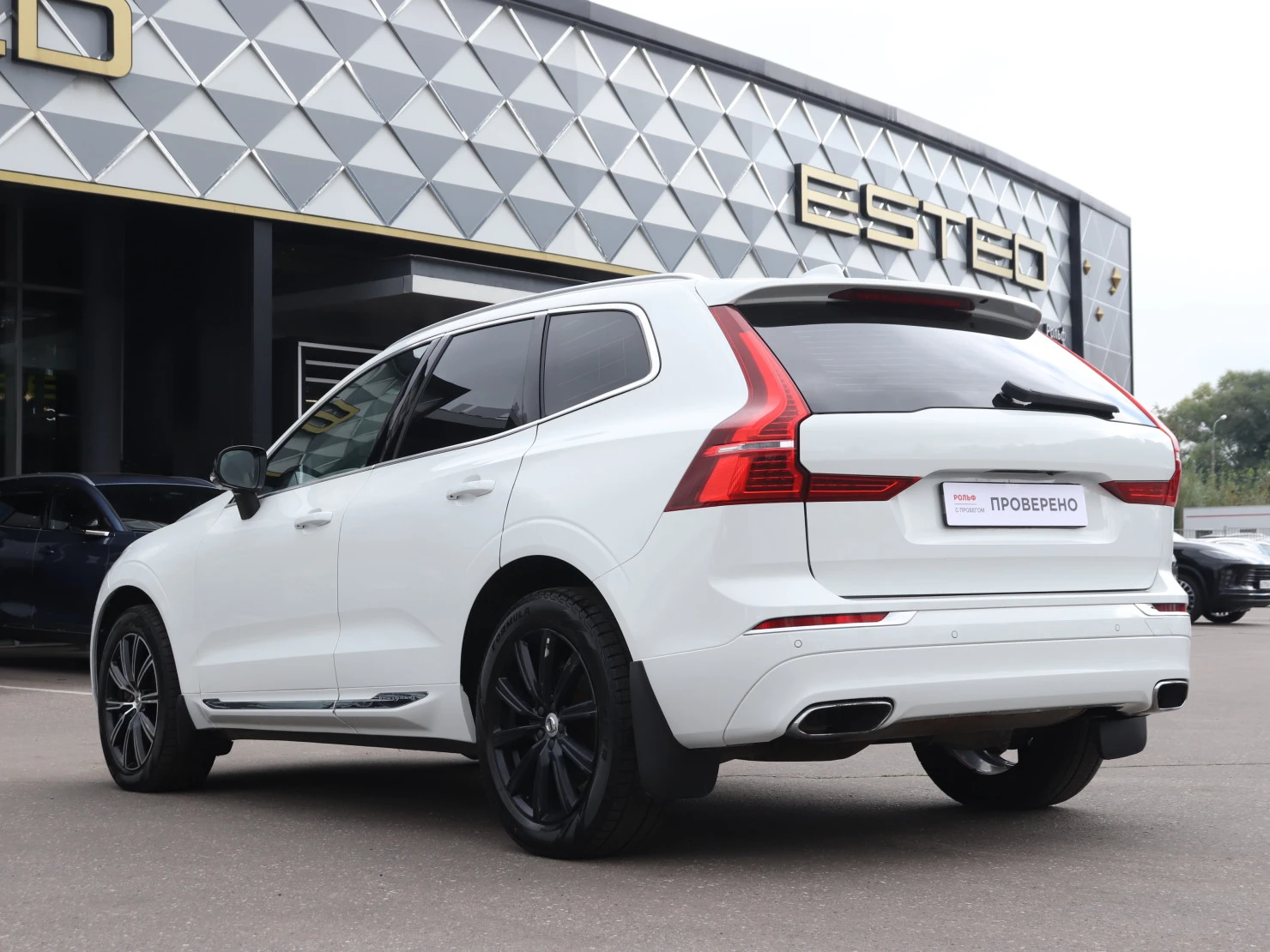 Volvo XC60, 2020