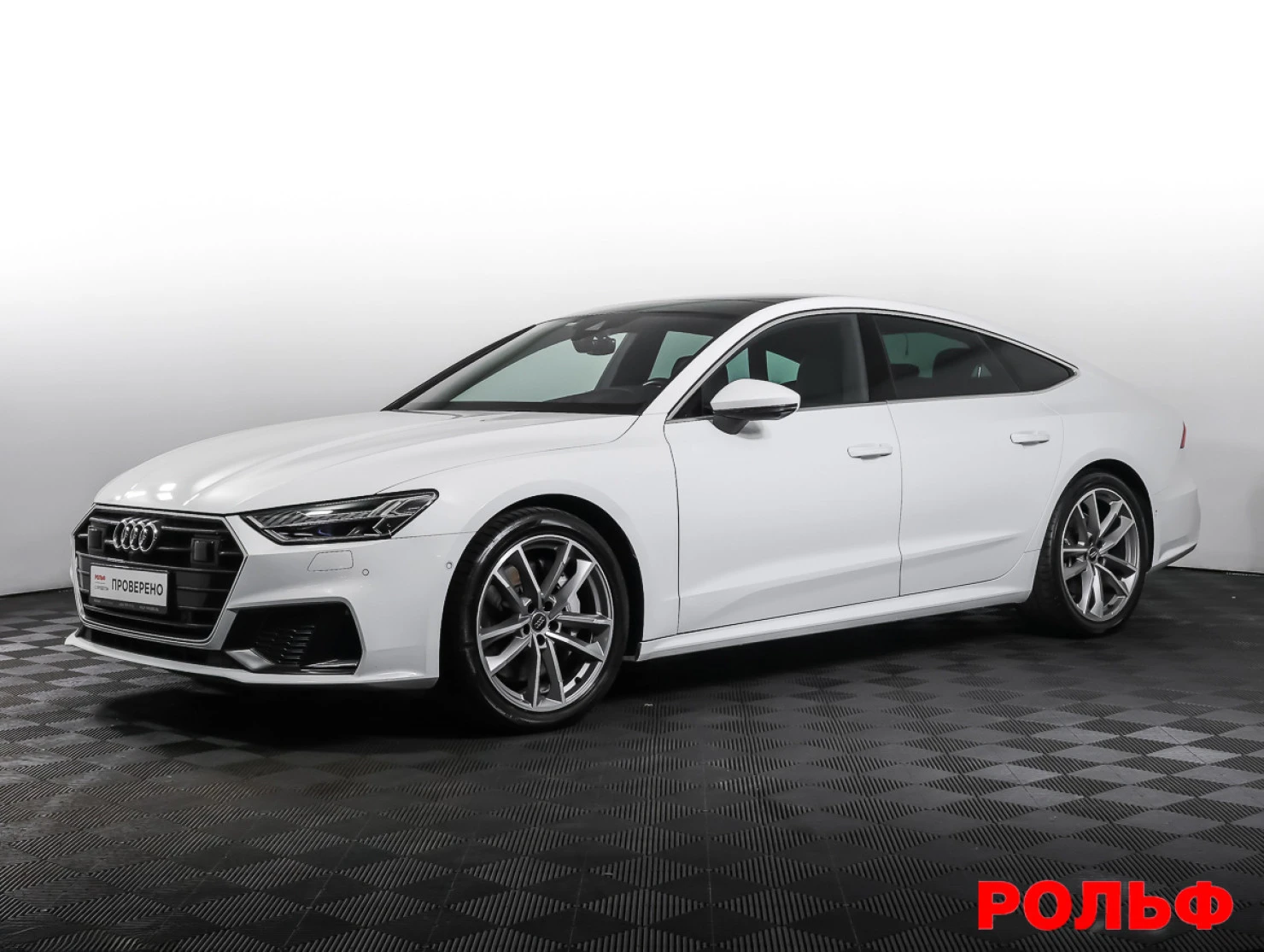 Audi A7, 2020