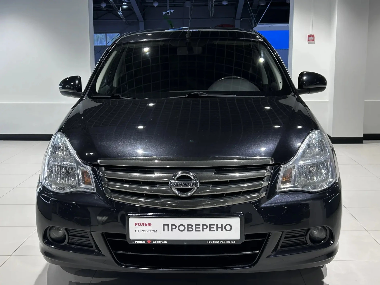 Nissan Almera, 2013