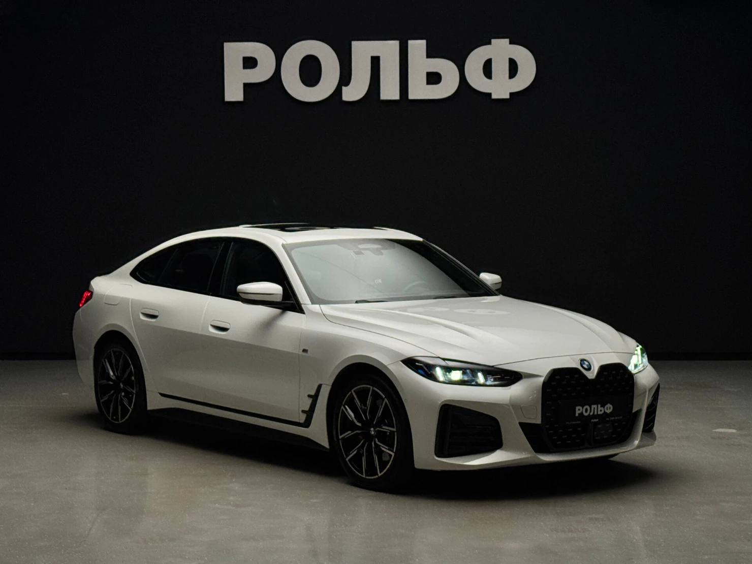 BMW 4 серии, 2025