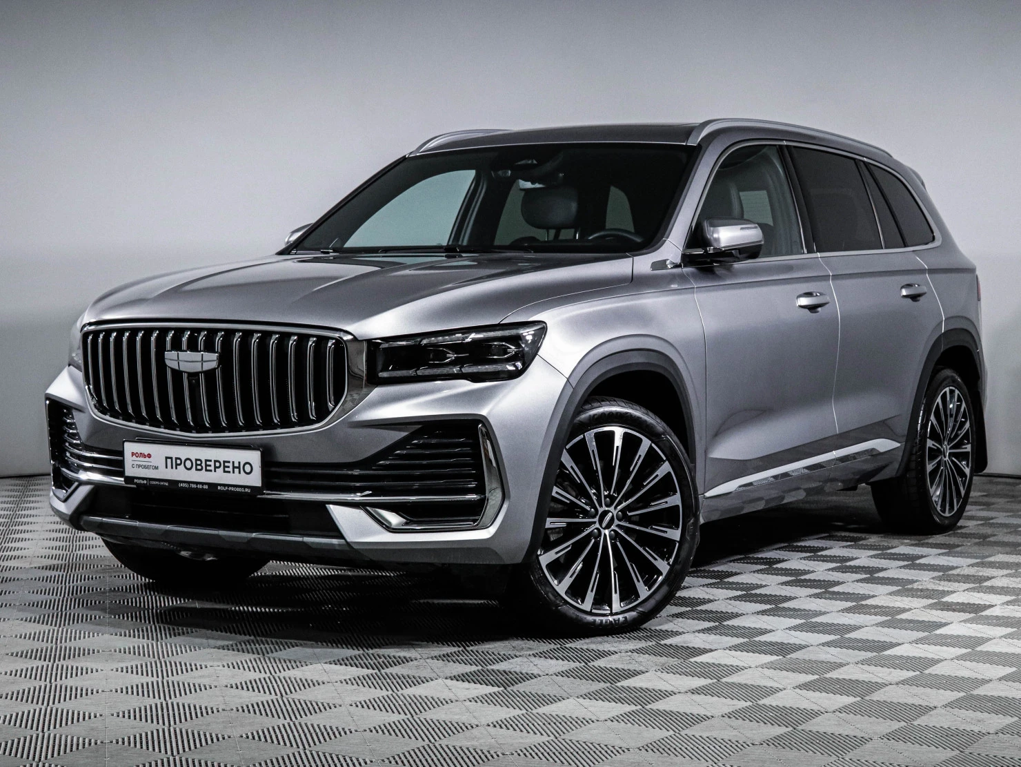 Geely Monjaro, 2025