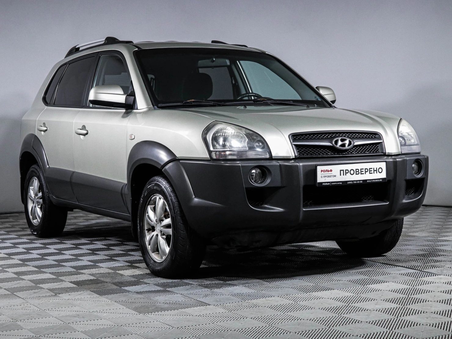 Hyundai Tucson, 2008