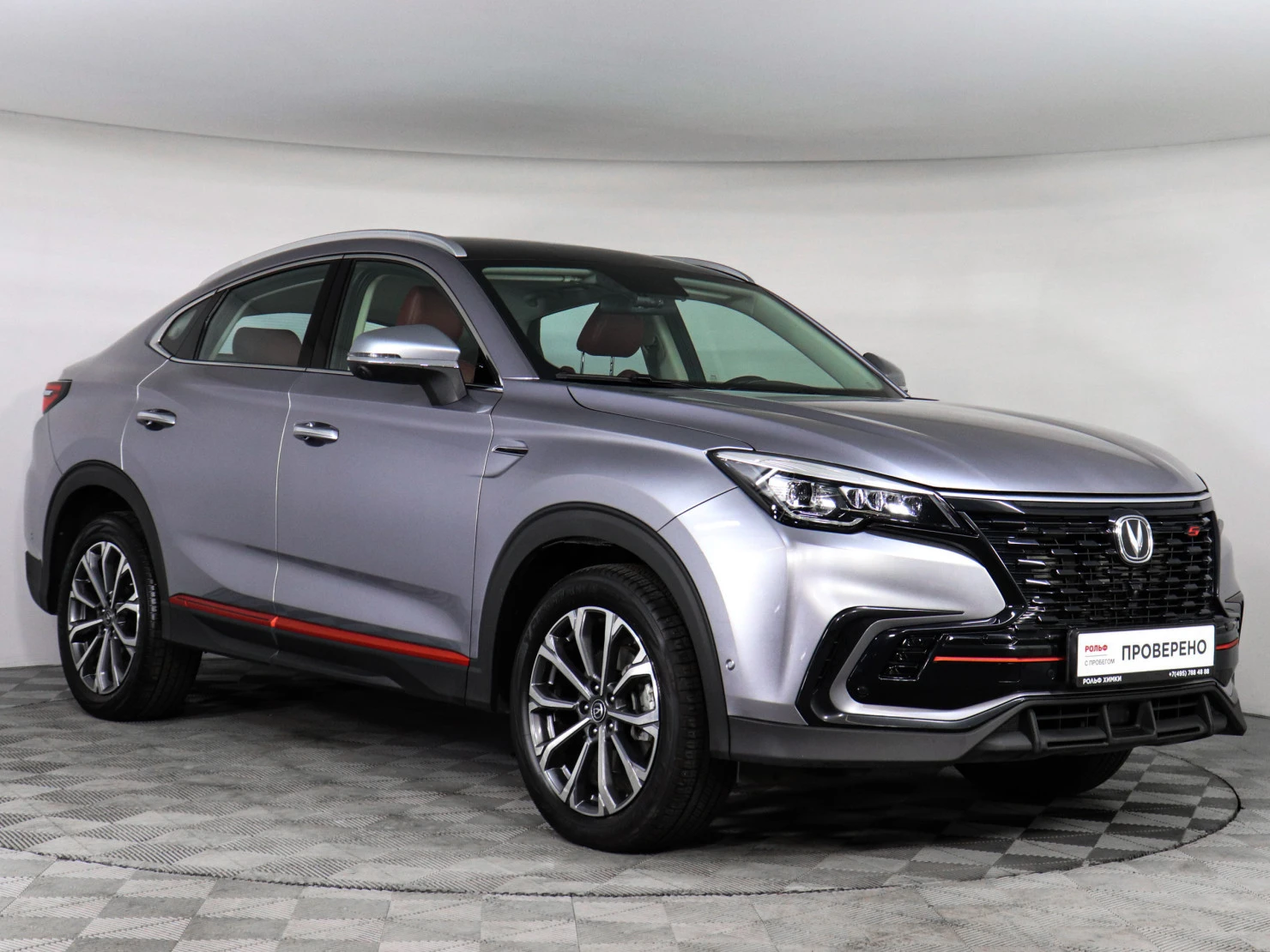 Changan CS85, 2022