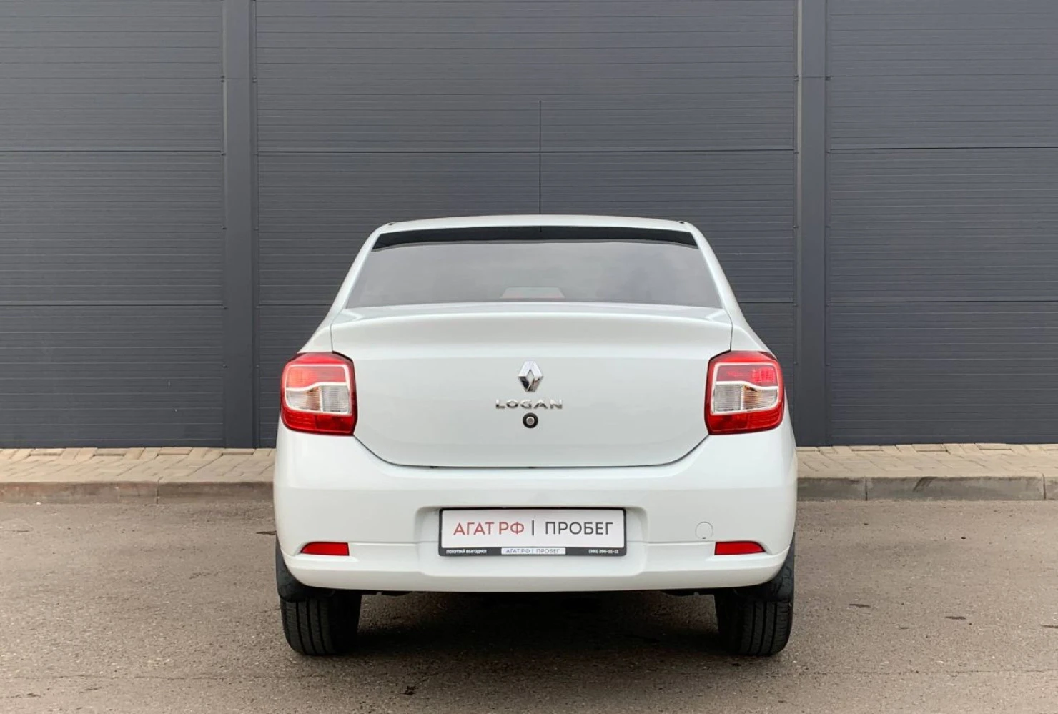 Renault Logan, 2020