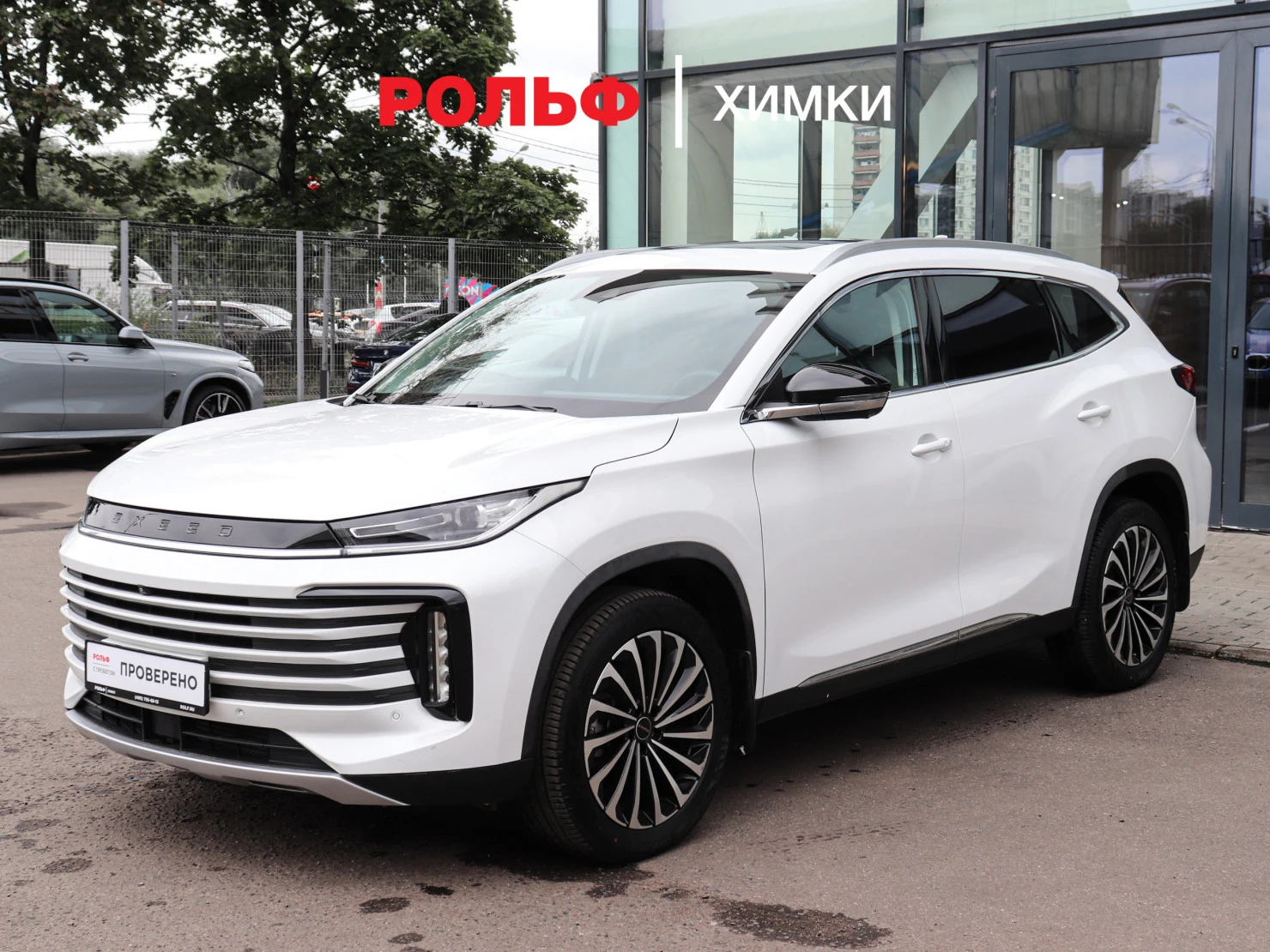 EXEED TXL, 2022