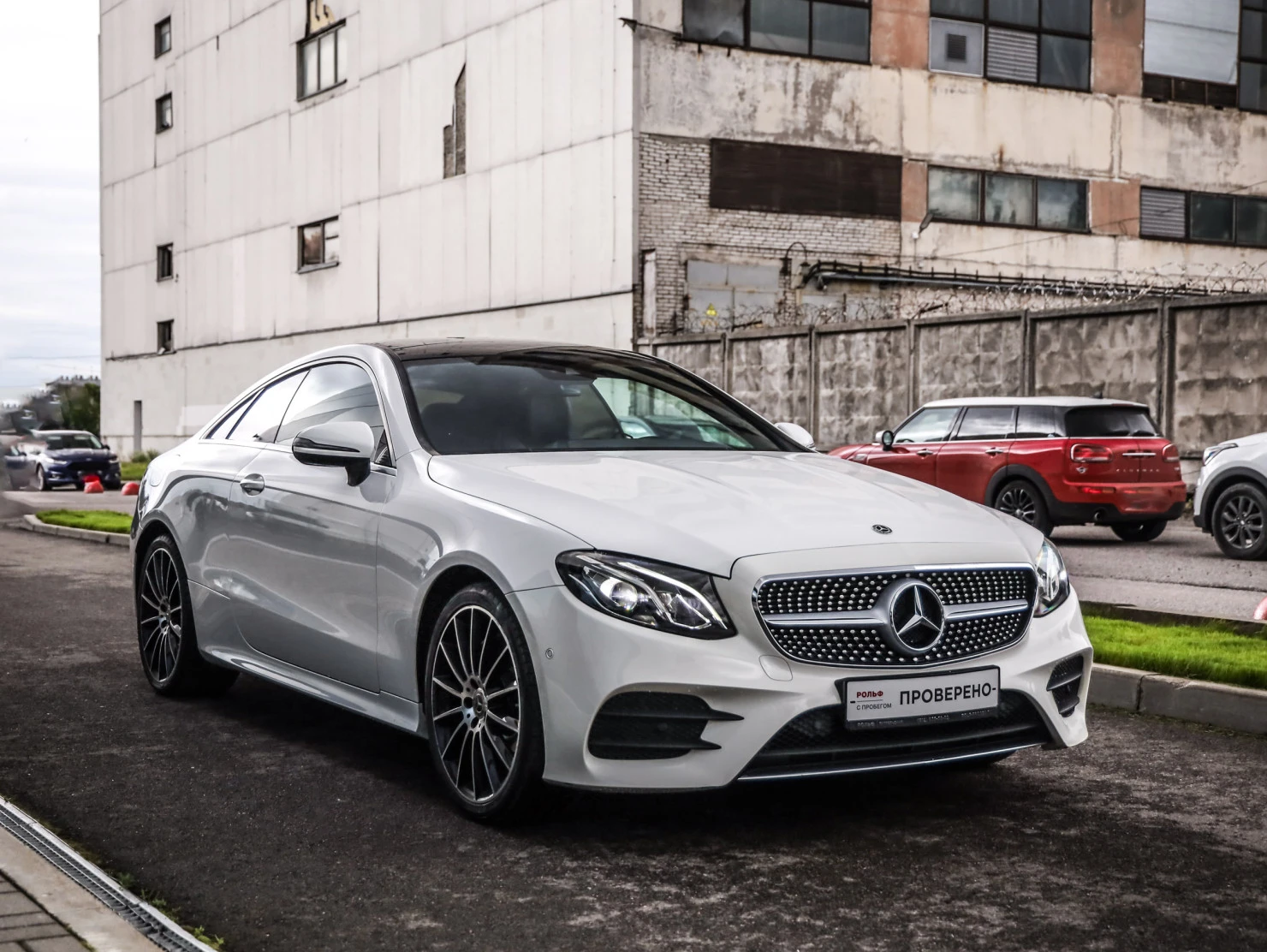 Mercedes-Benz E-Класс, 2017