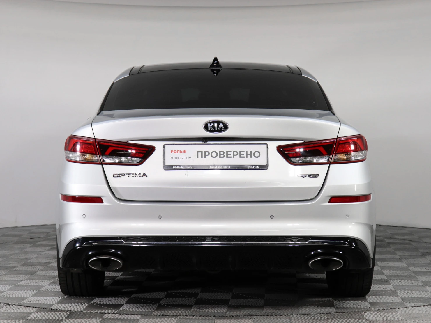 Kia Optima, 2019