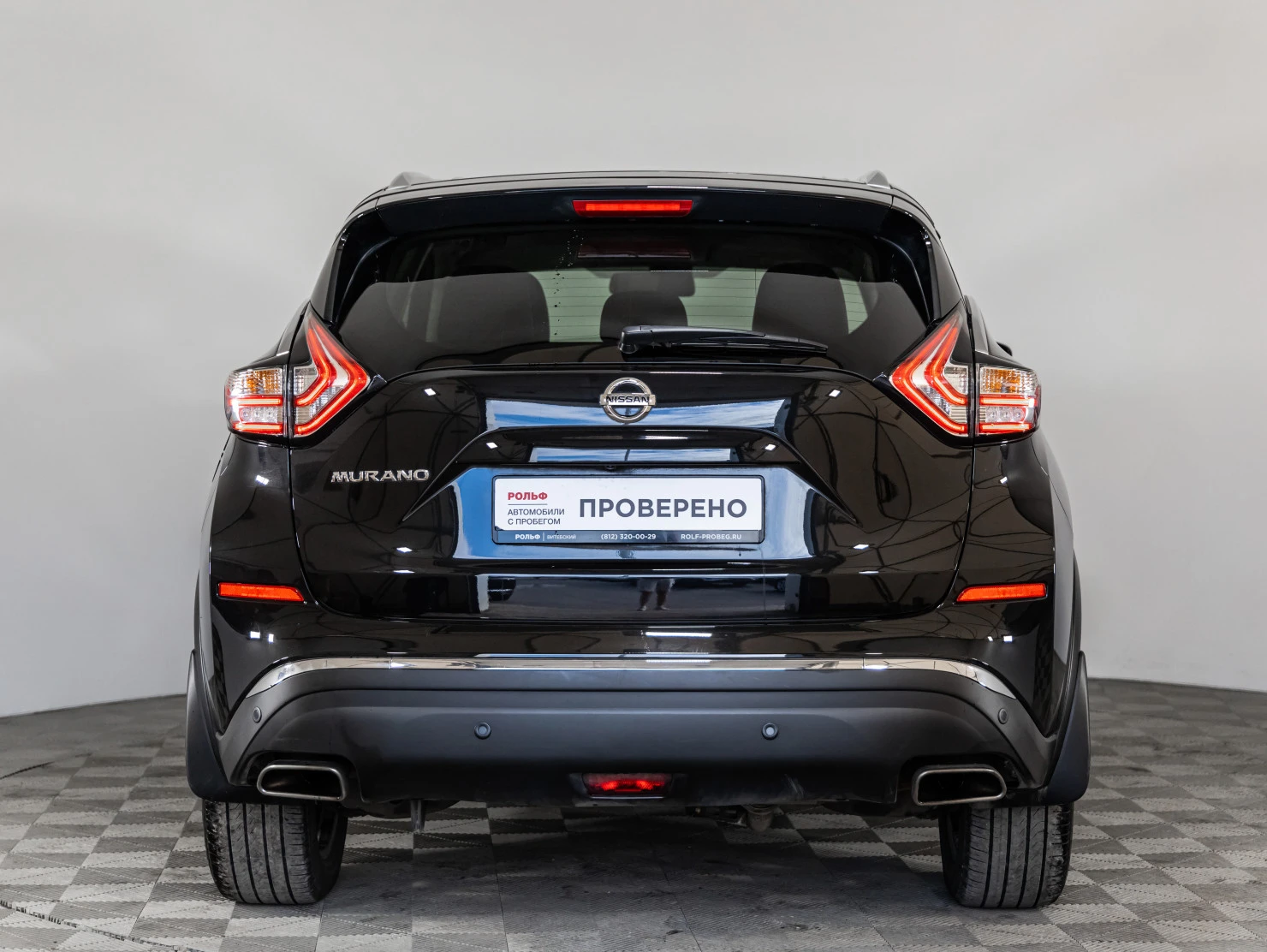 Nissan Murano, 2019