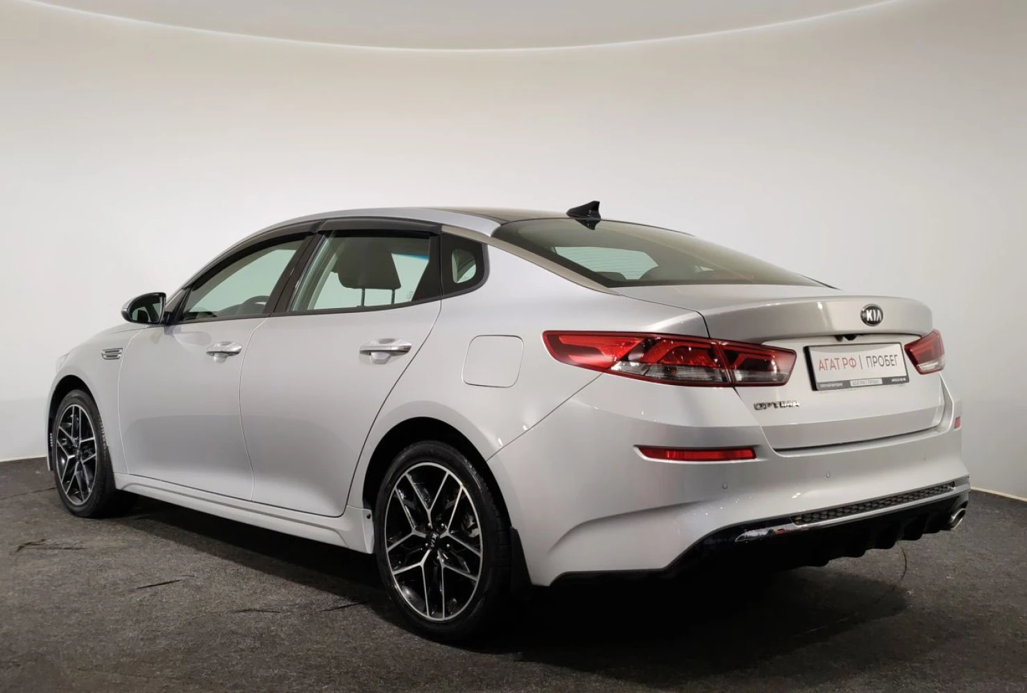 Kia Optima, 2019