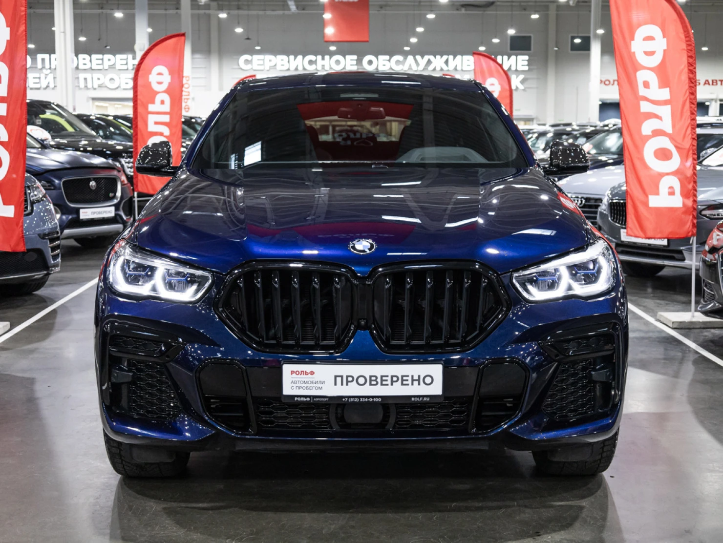 BMW X6, 2021