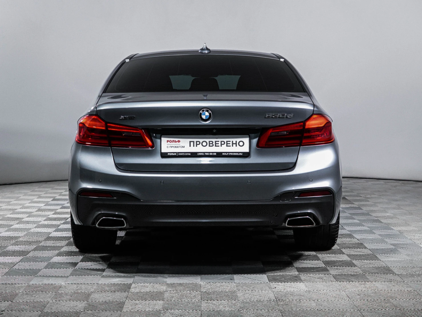 BMW 5 серии, 2019