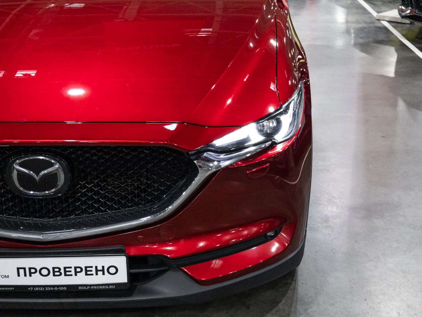 Mazda CX-5, 2021