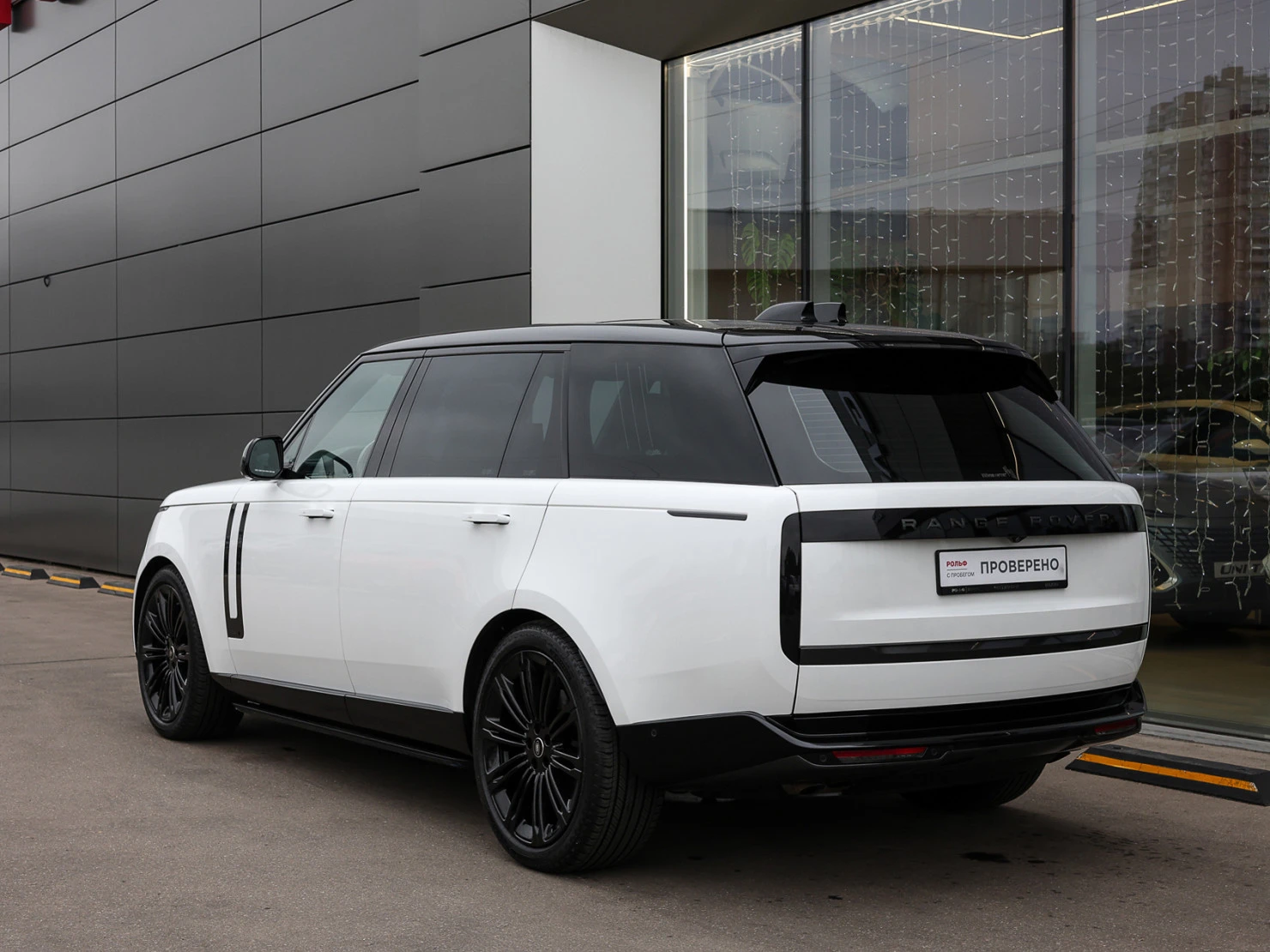 Land Rover Range Rover, 2025