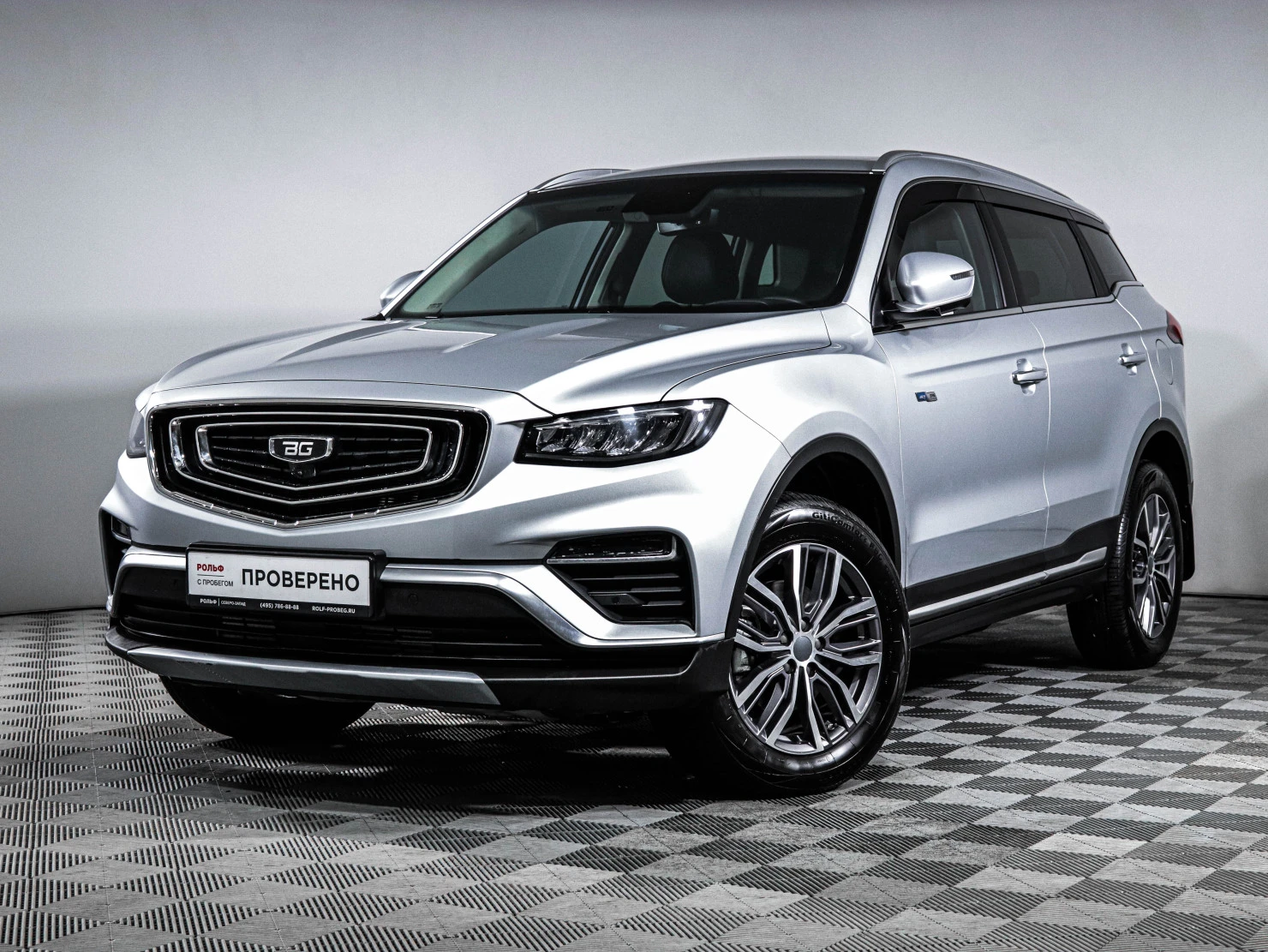 Belgee X70, 2024
