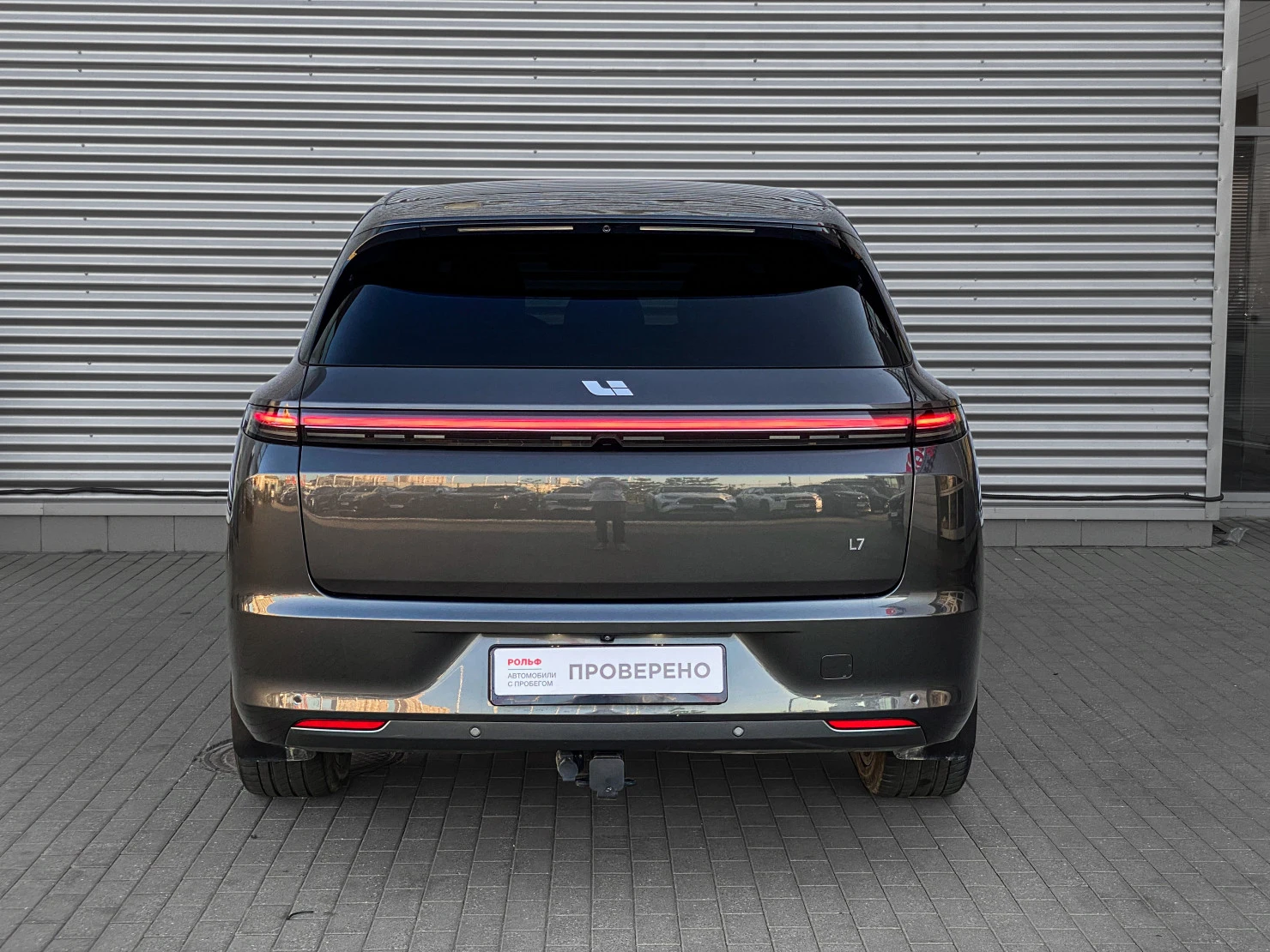 Li Auto (Lixiang) L7, 2023