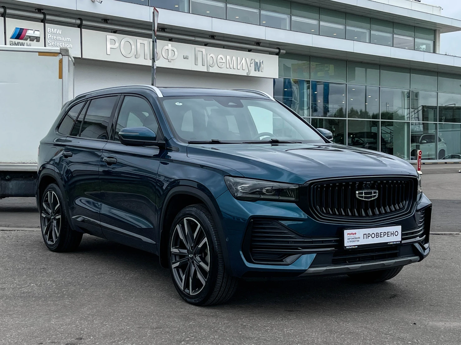 Geely Monjaro, 2023